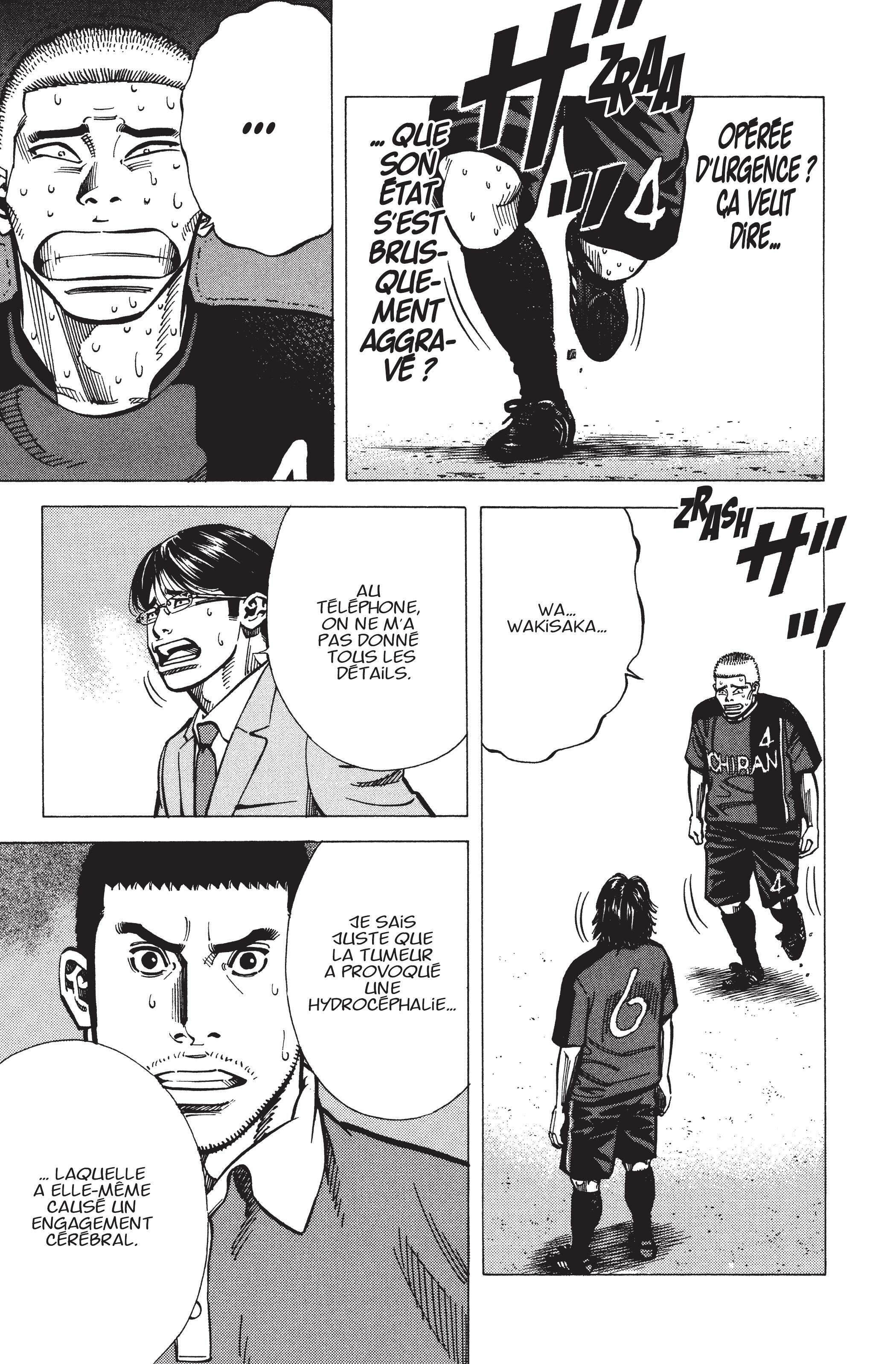 Read Angel Voice FR Manga Online