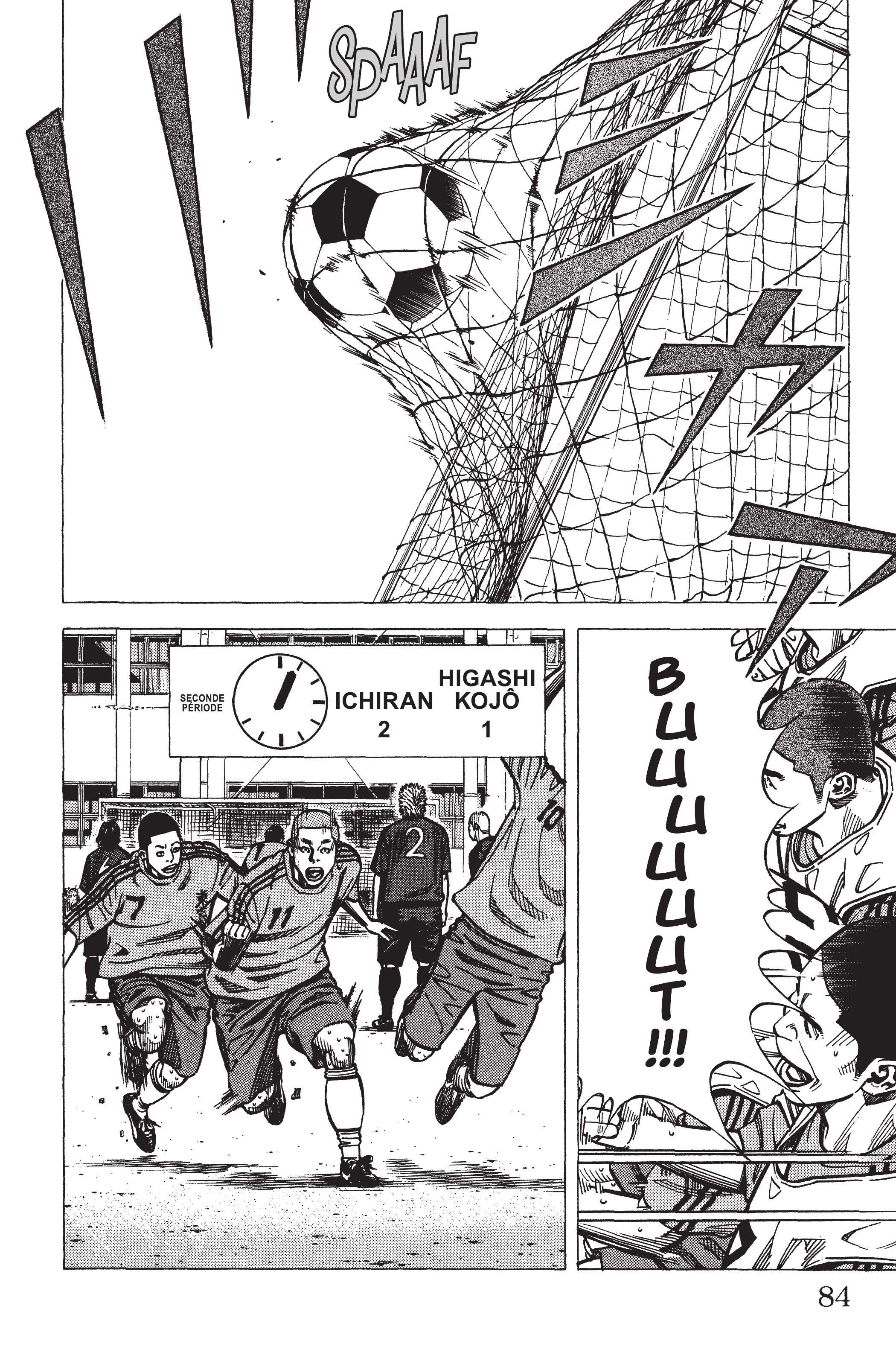 Read Angel Voice FR Manga Online