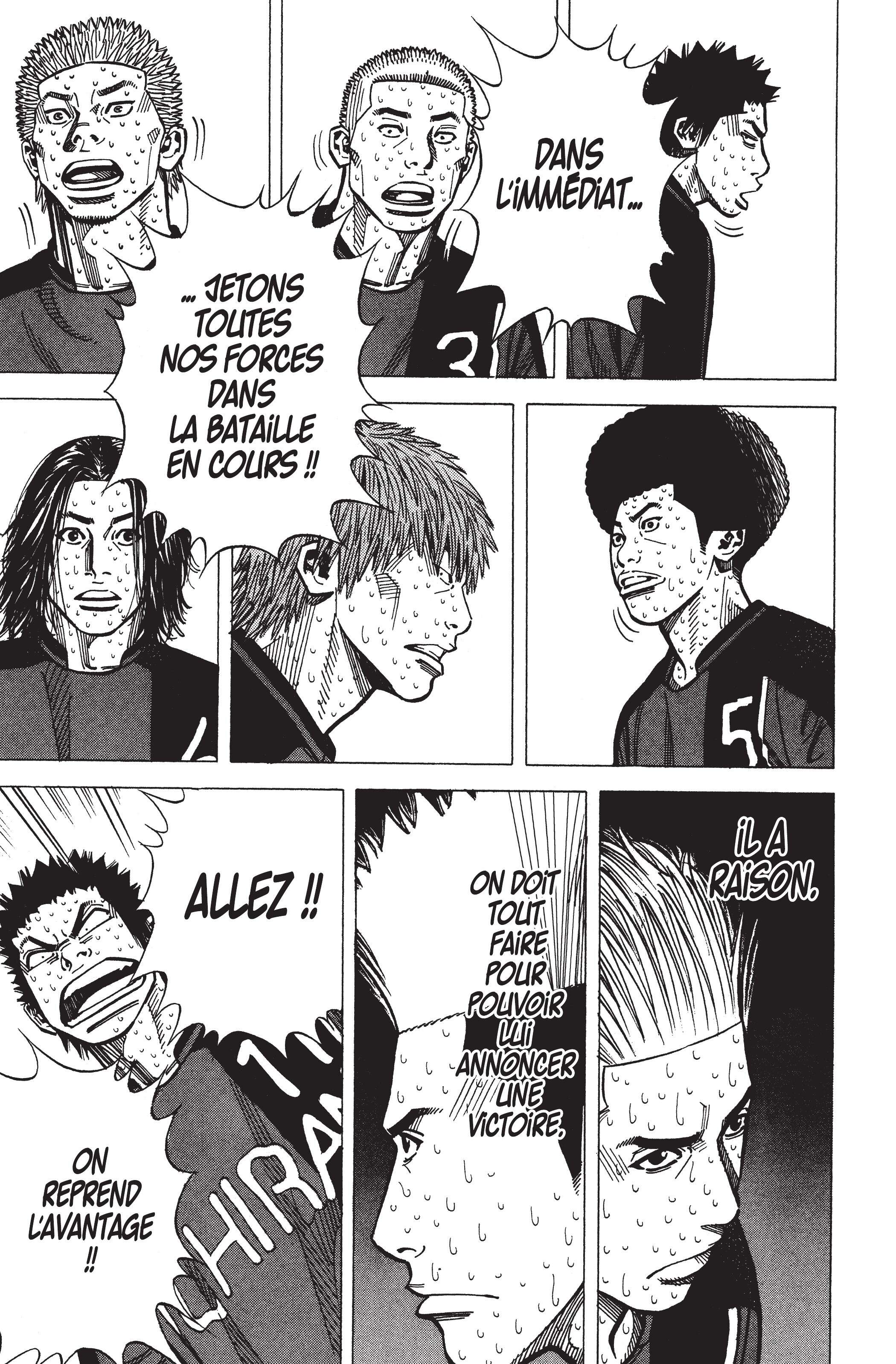 Read Angel Voice FR Manga Online