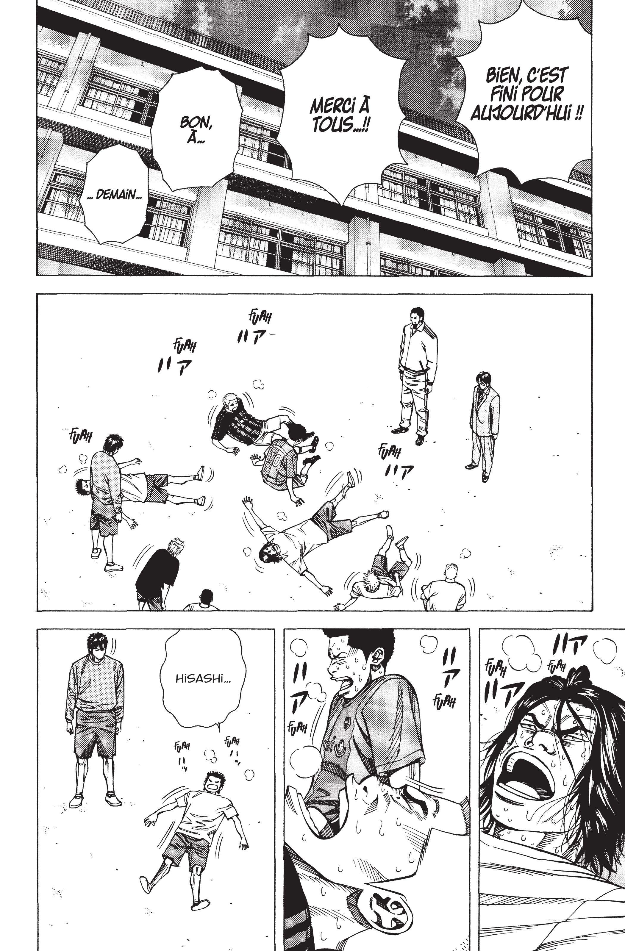 Read Angel Voice FR Manga Online
