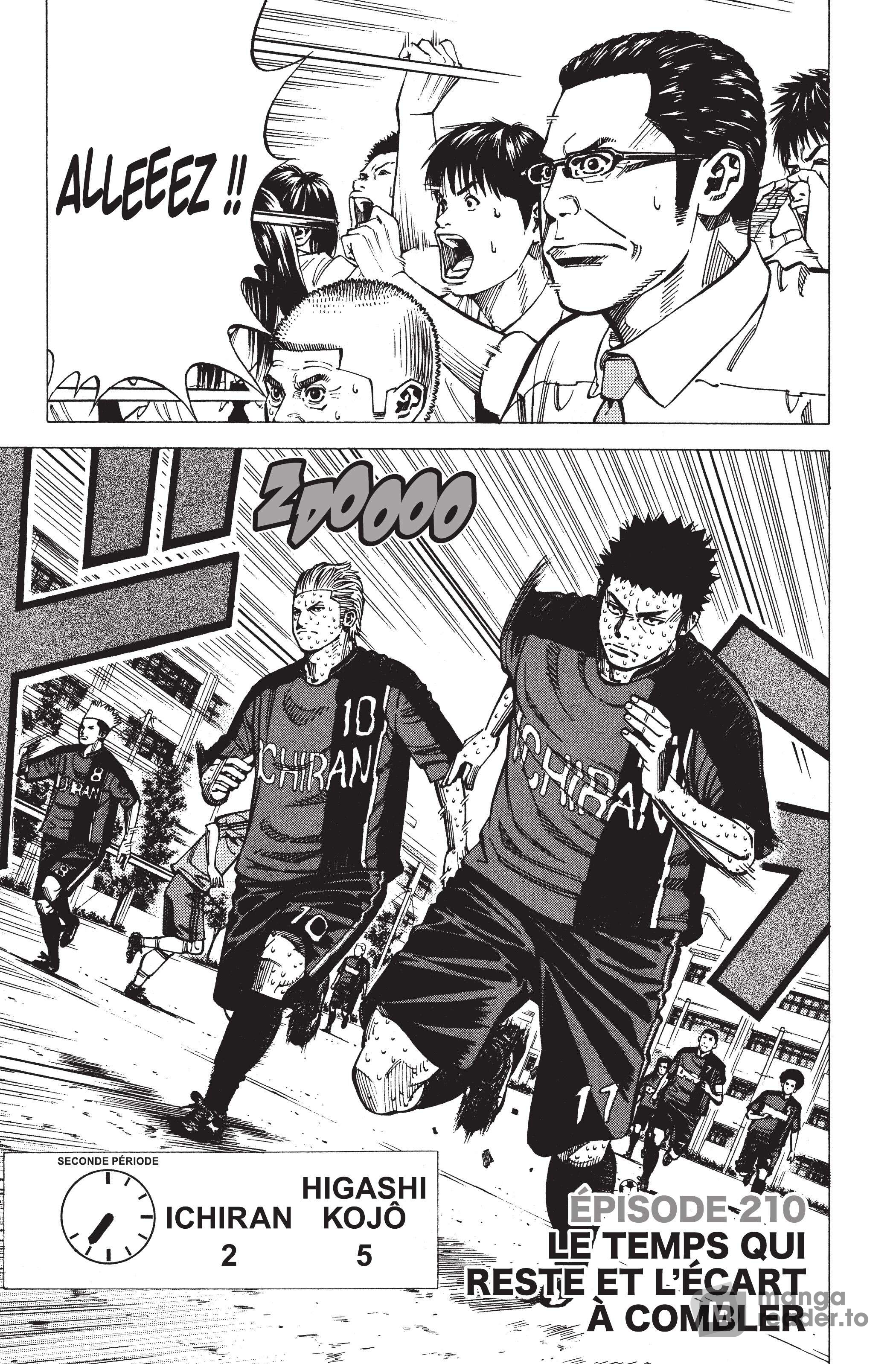 Read Angel Voice FR Manga Online