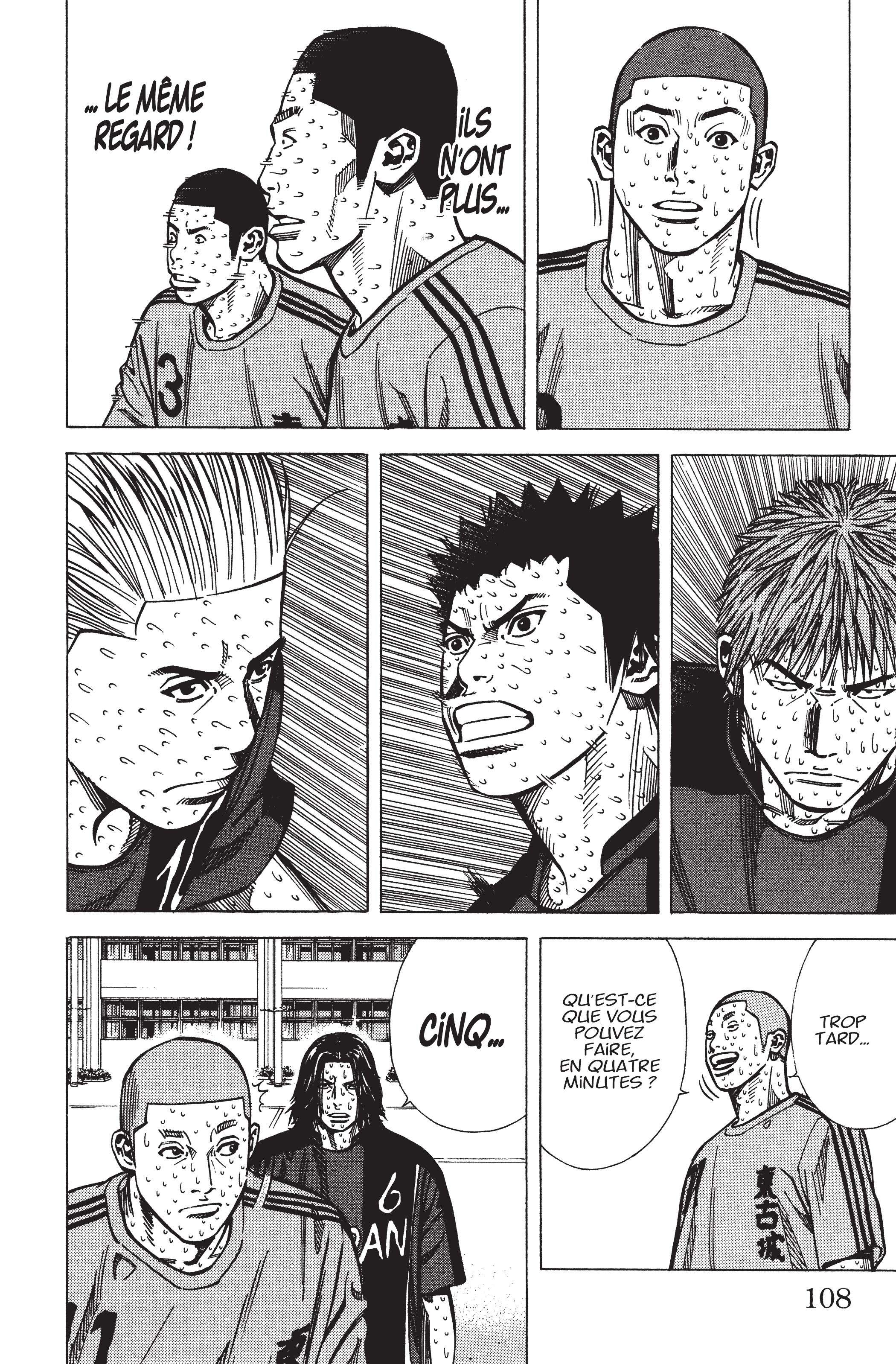 Read Angel Voice FR Manga Online