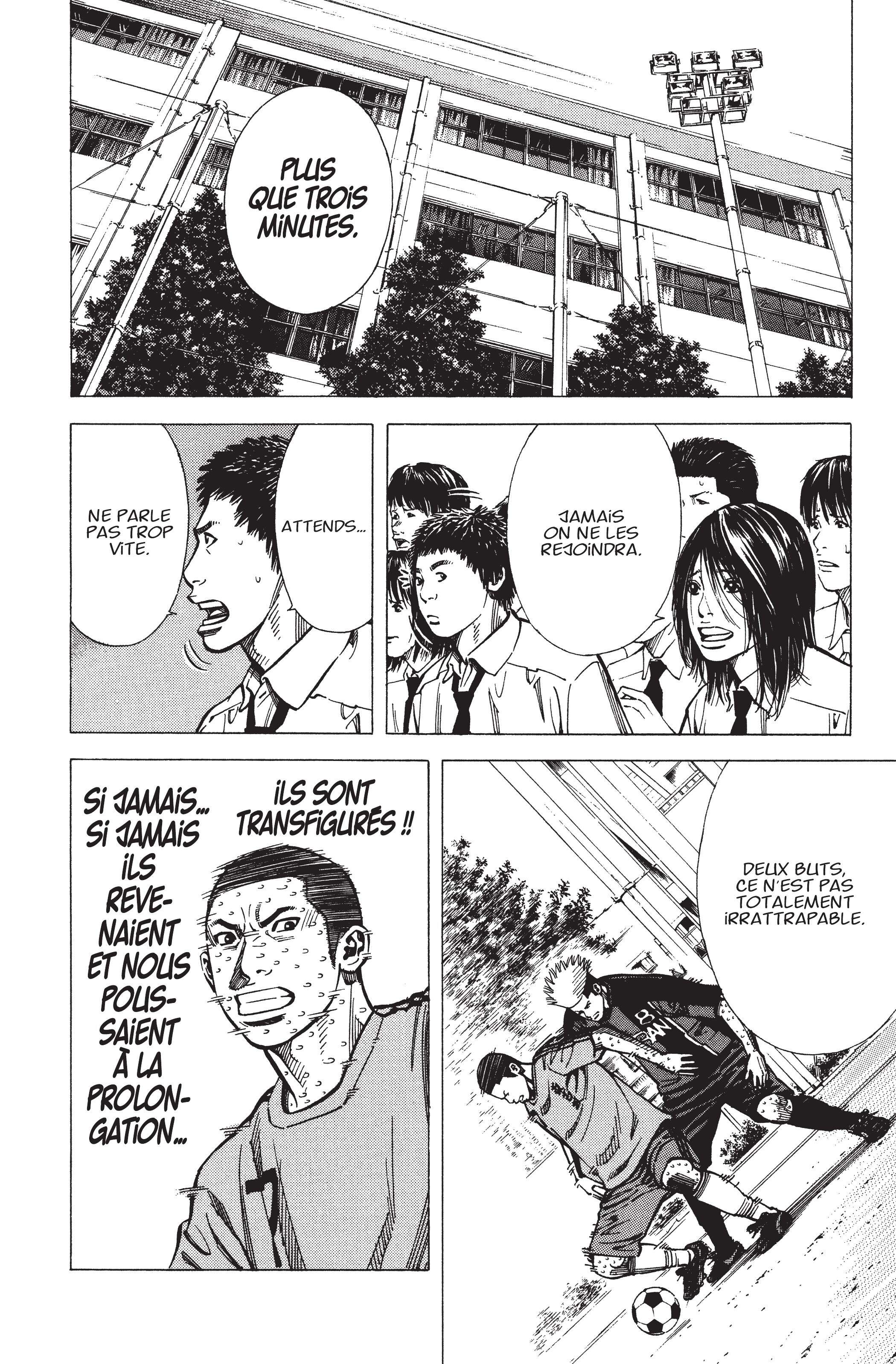 Read Angel Voice FR Manga Online