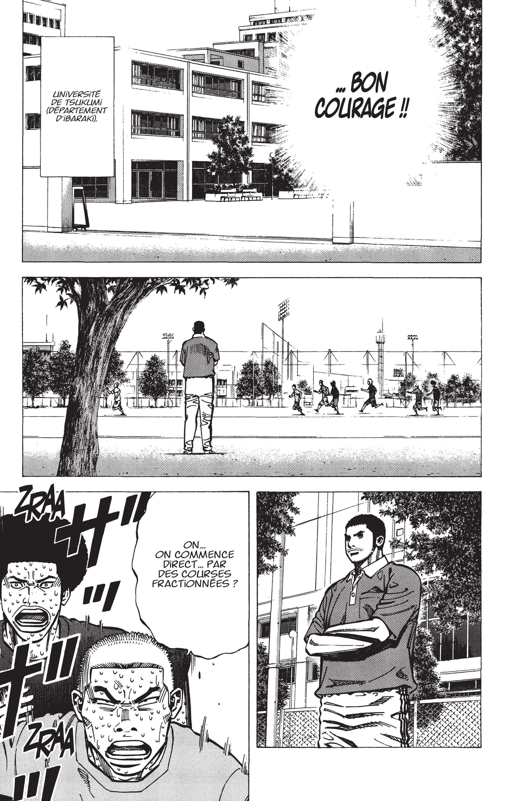 Read Angel Voice FR Manga Online