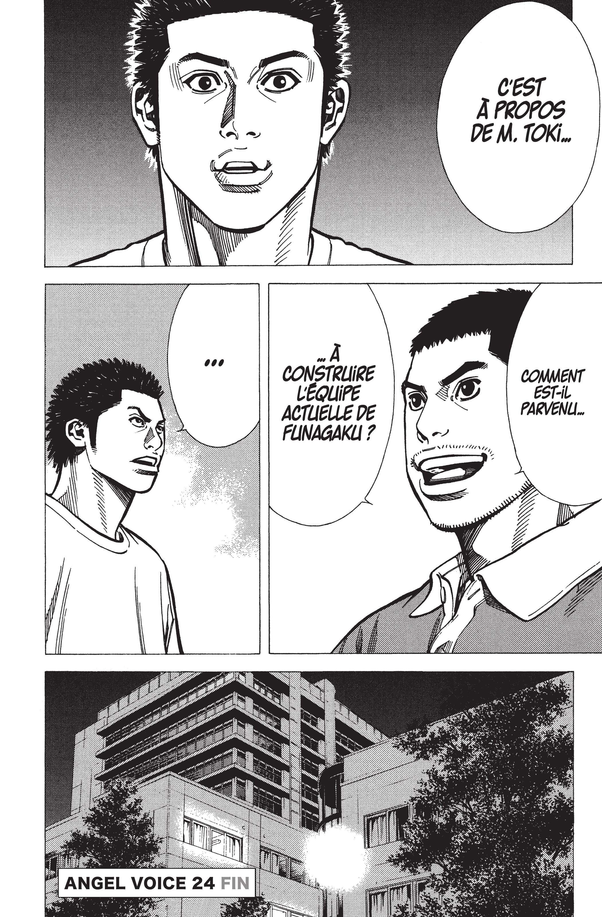 Read Angel Voice FR Manga Online