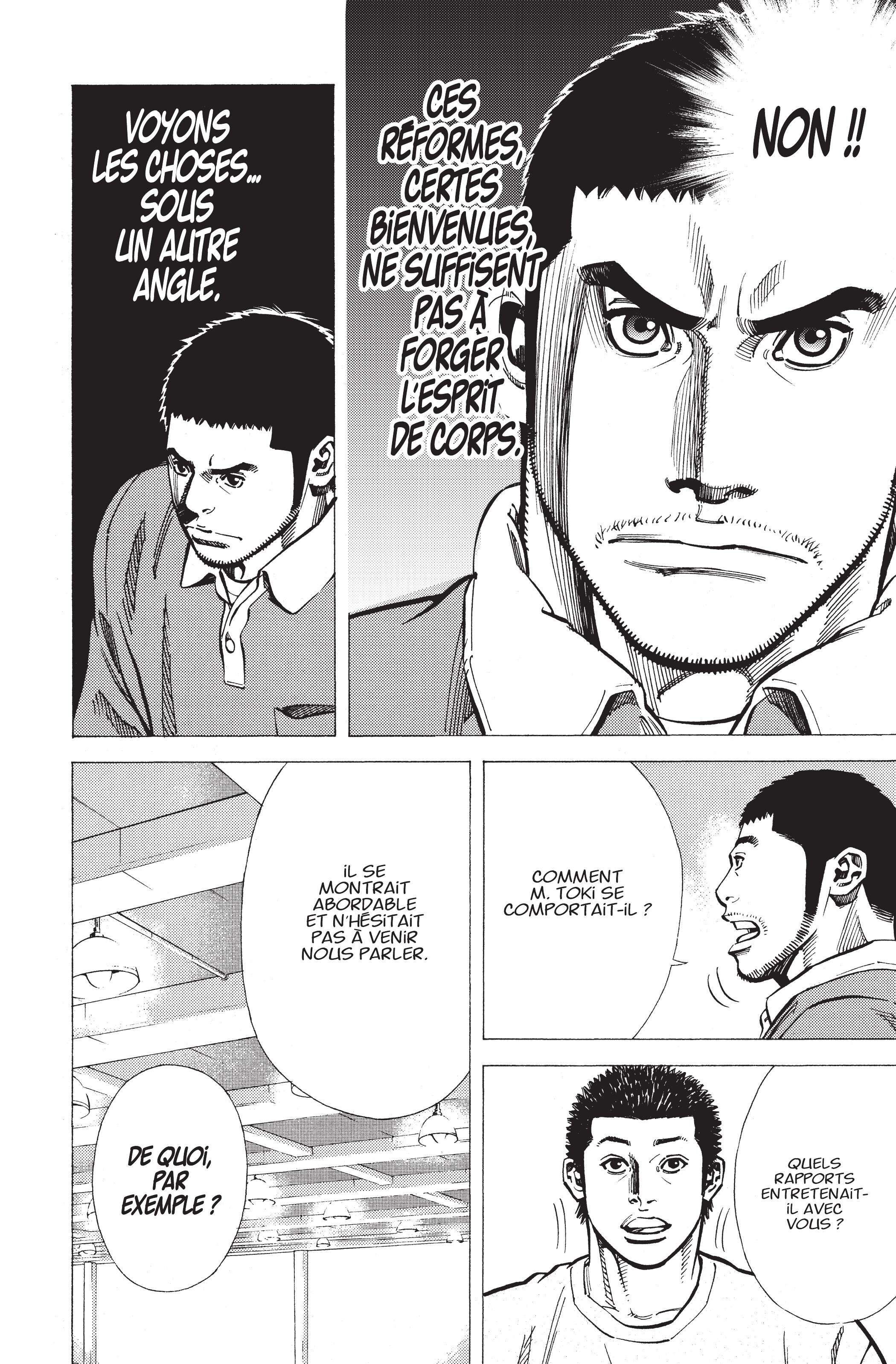 Read Angel Voice FR Manga Online
