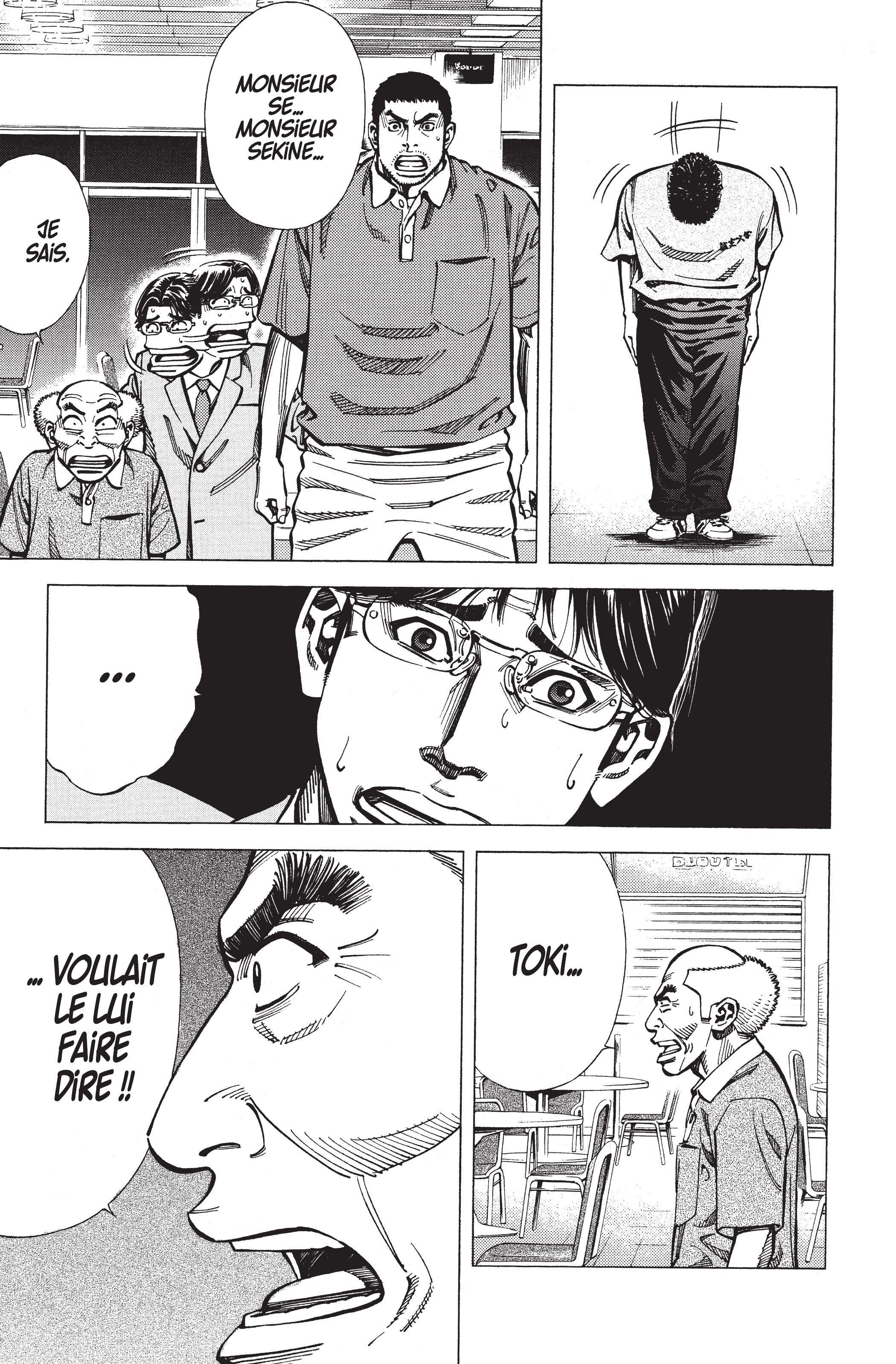 Read Angel Voice FR Manga Online