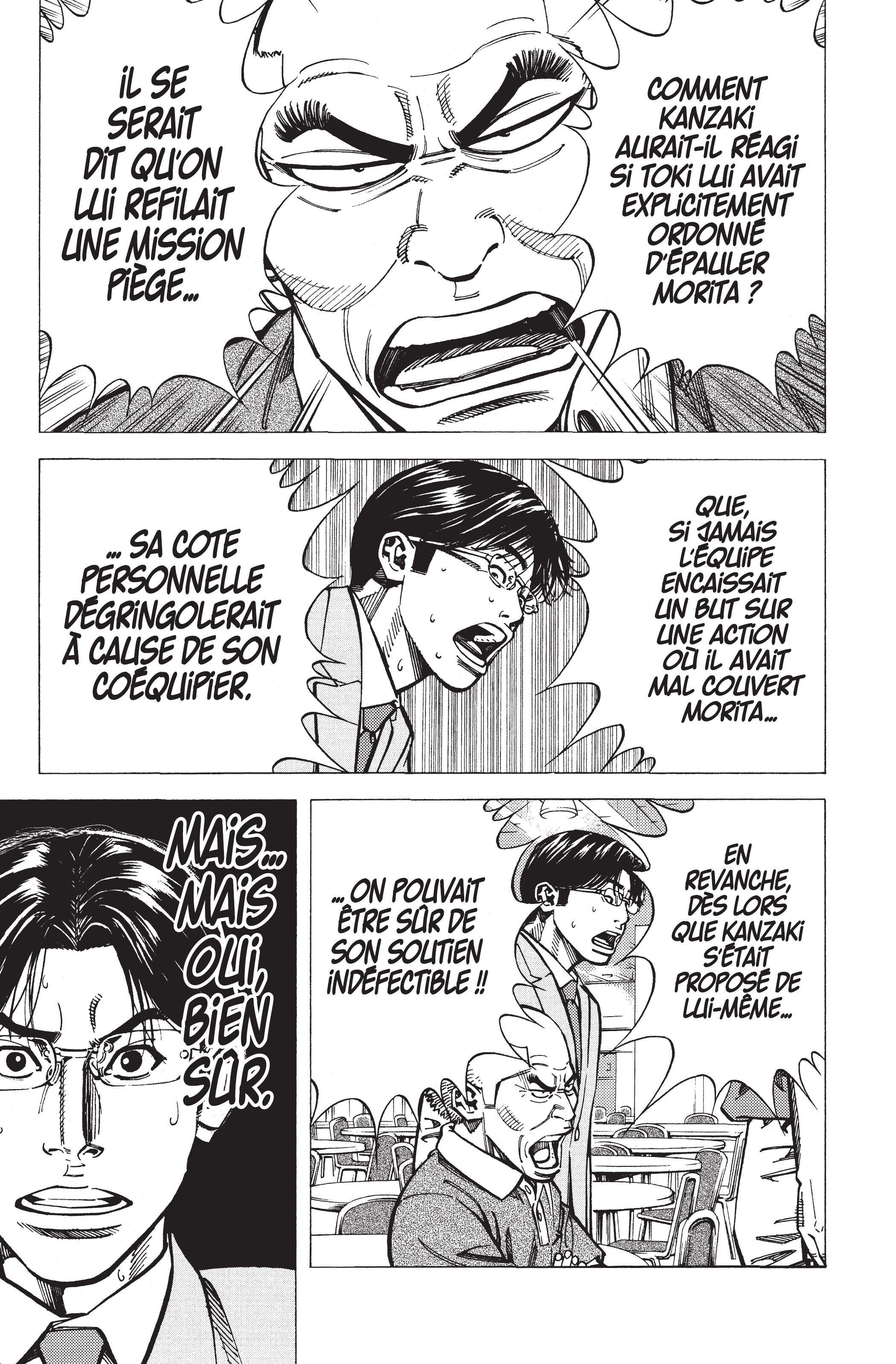 Read Angel Voice FR Manga Online