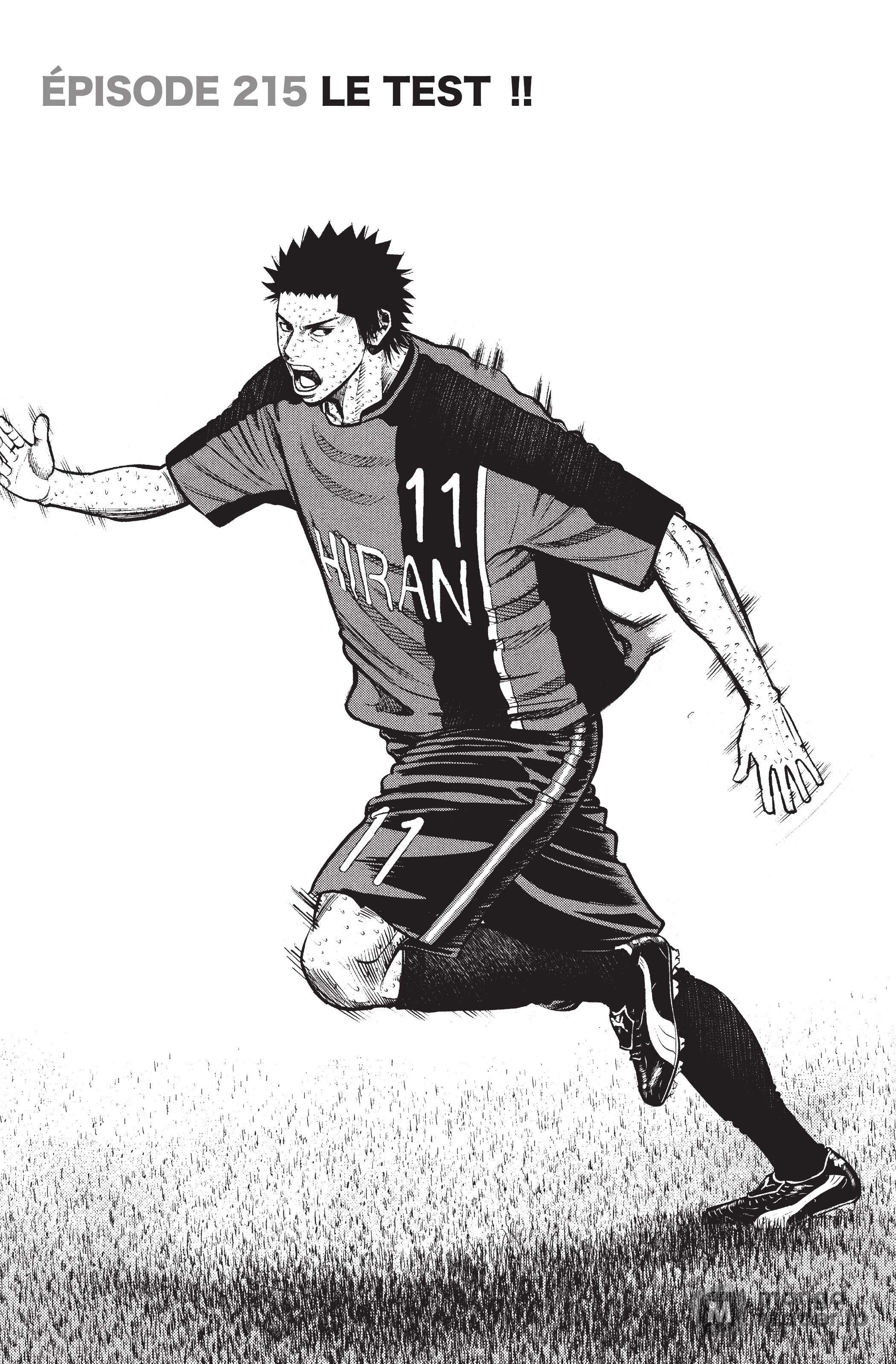 Read Angel Voice FR Manga Online