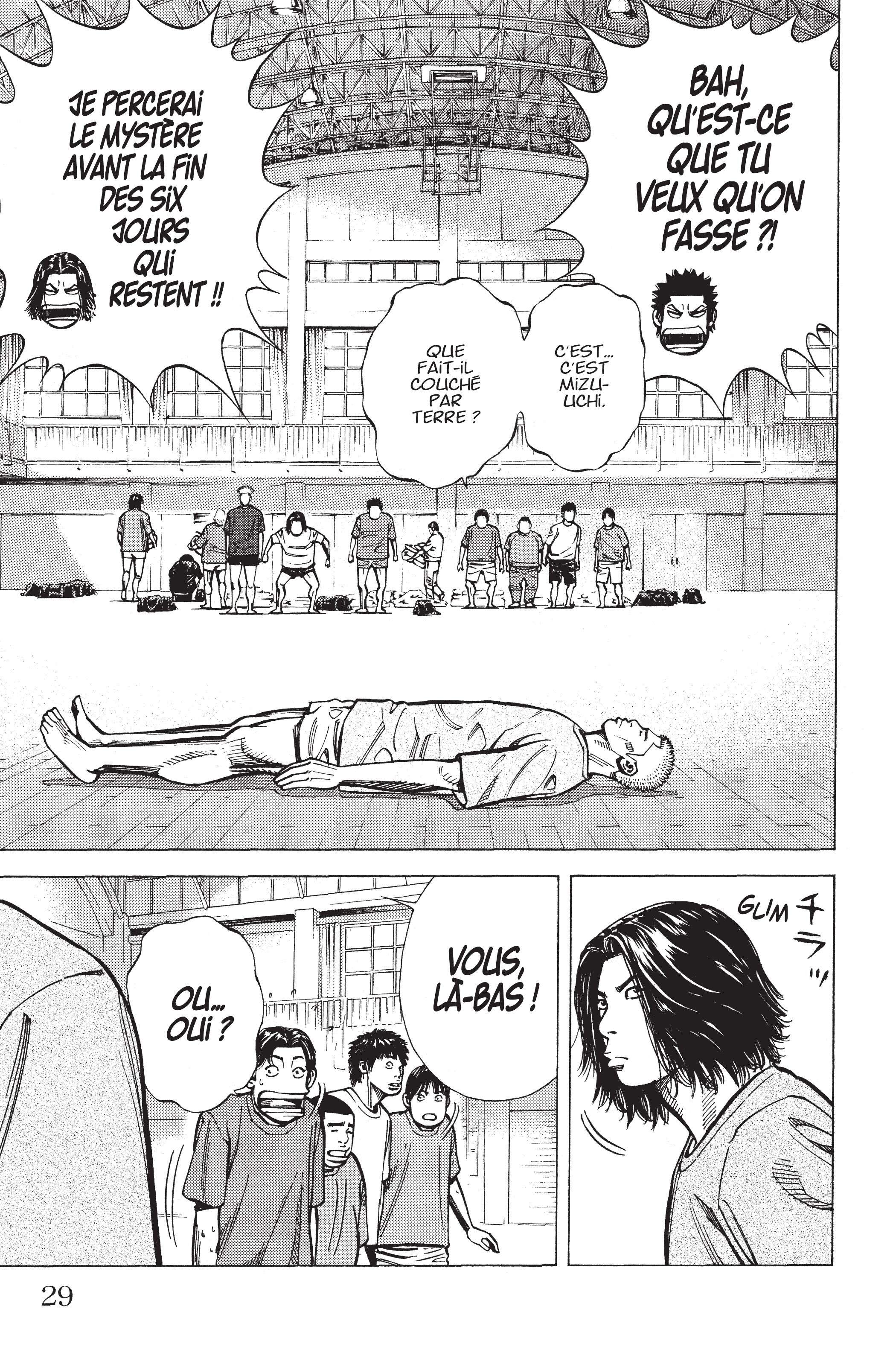 Read Angel Voice FR Manga Online