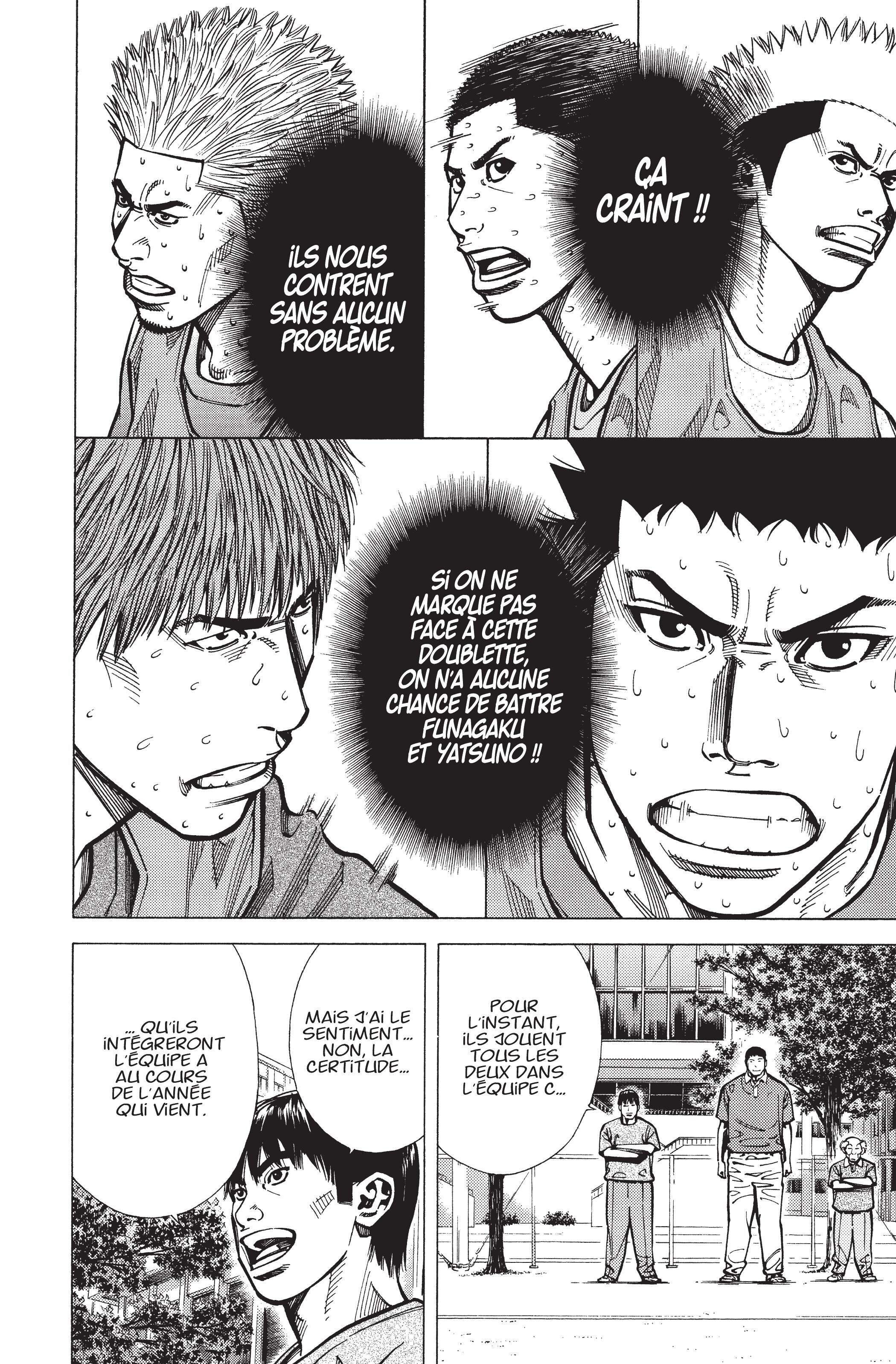 Read Angel Voice FR Manga Online