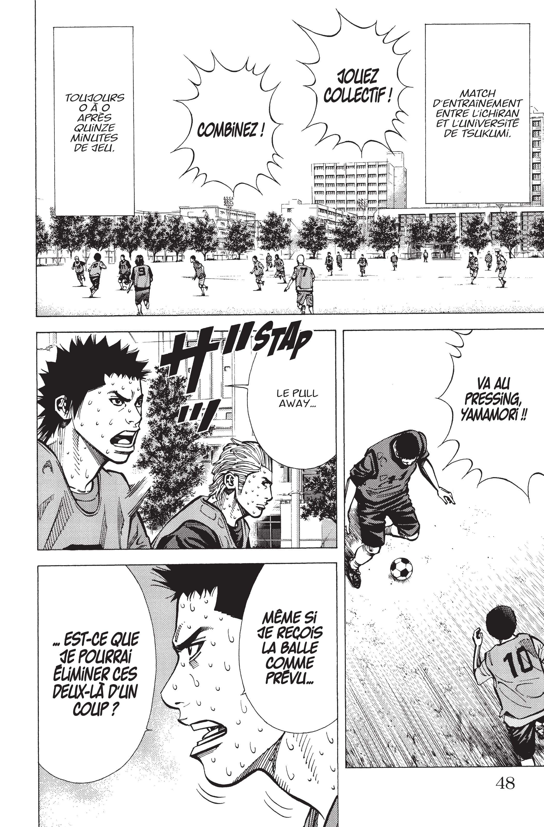 Read Angel Voice FR Manga Online