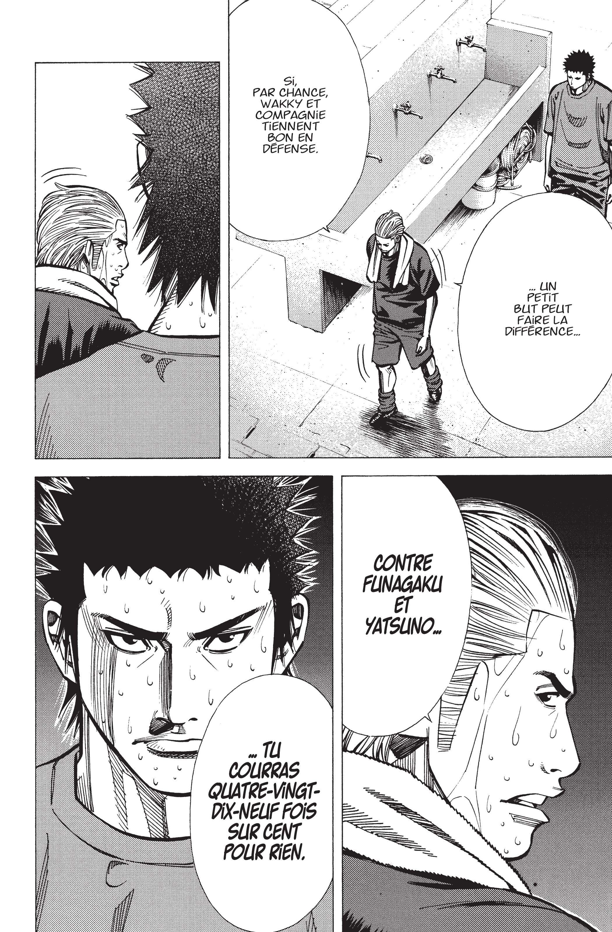 Read Angel Voice FR Manga Online