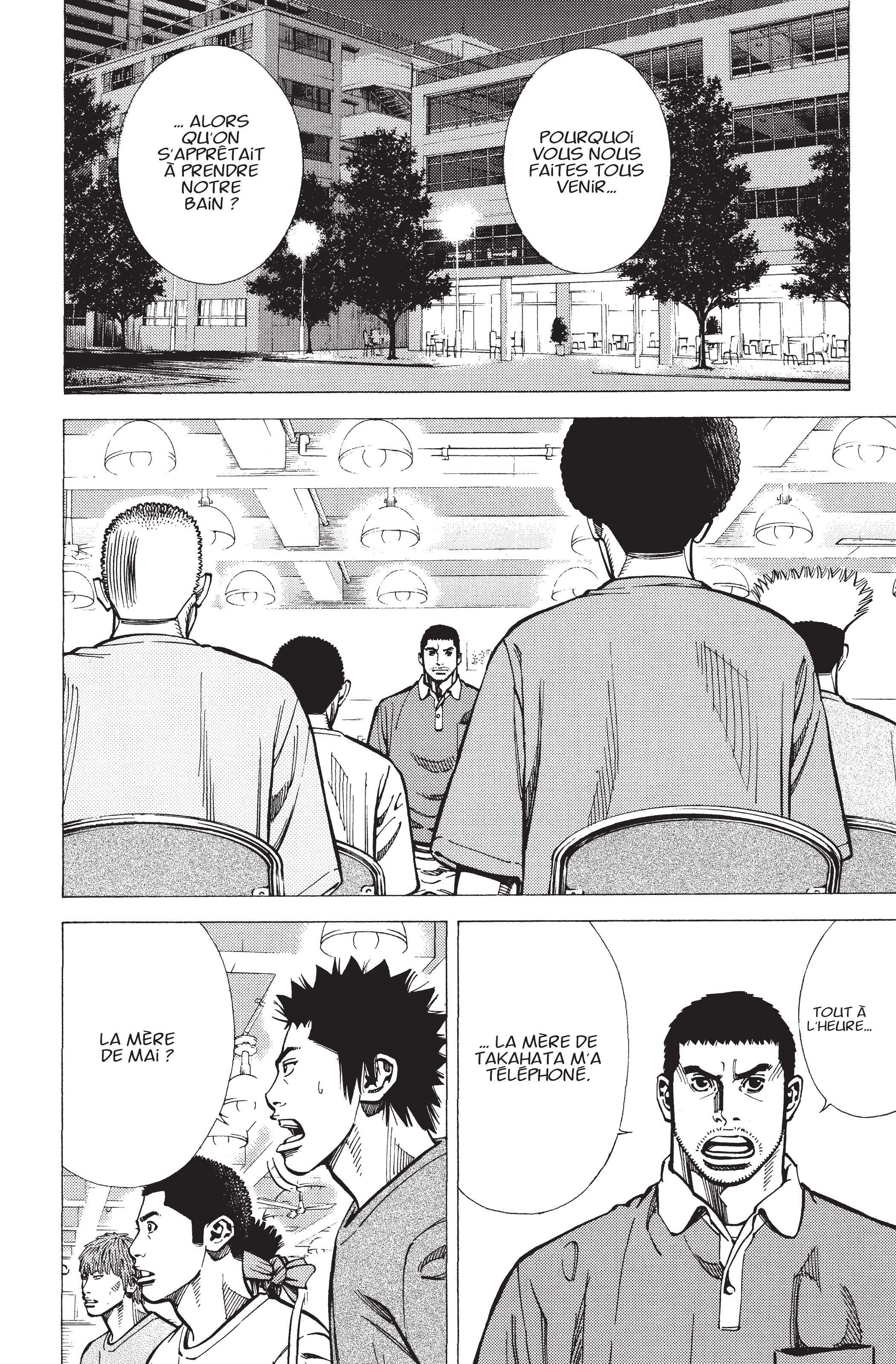 Read Angel Voice FR Manga Online