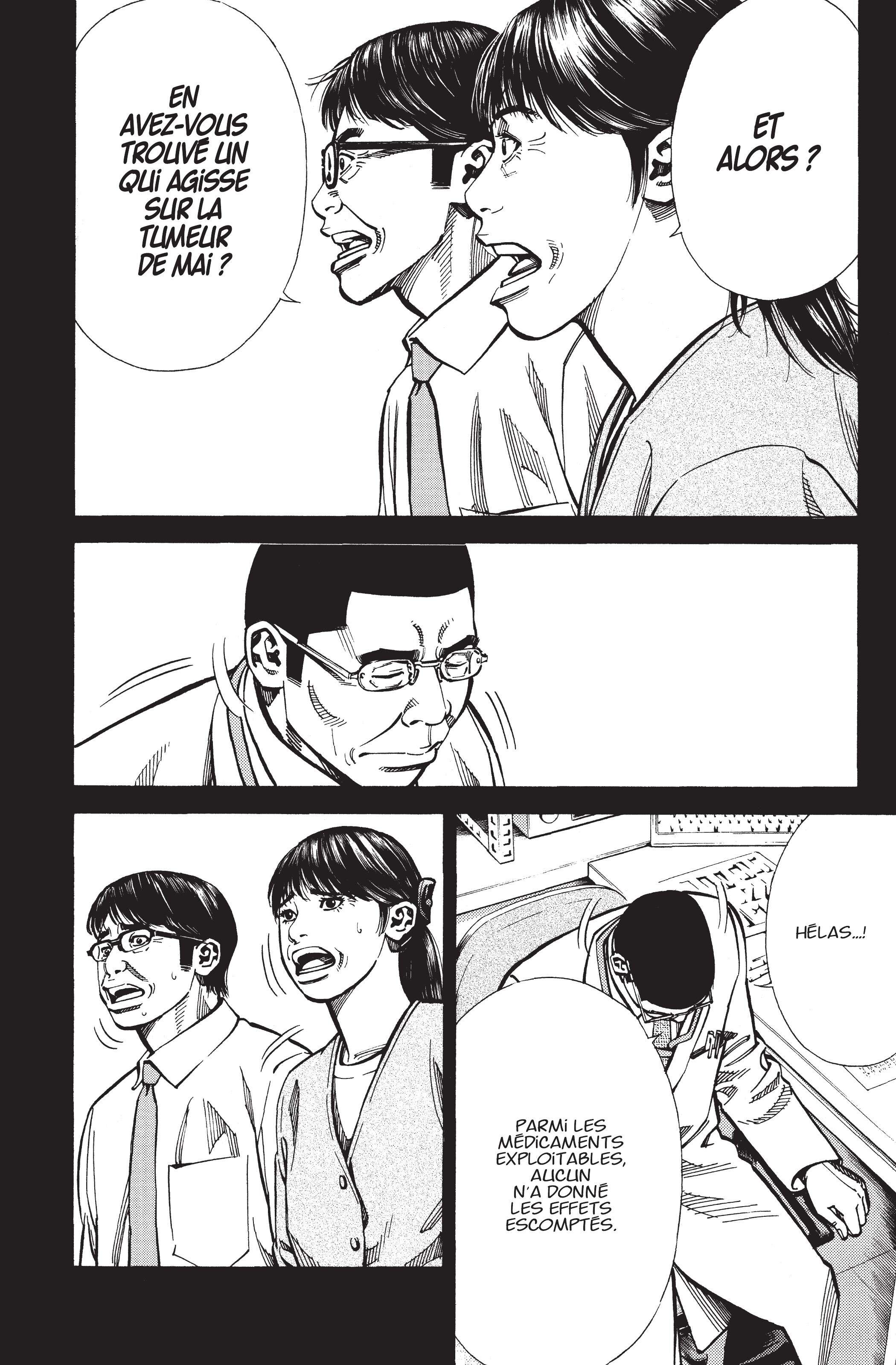 Read Angel Voice FR Manga Online