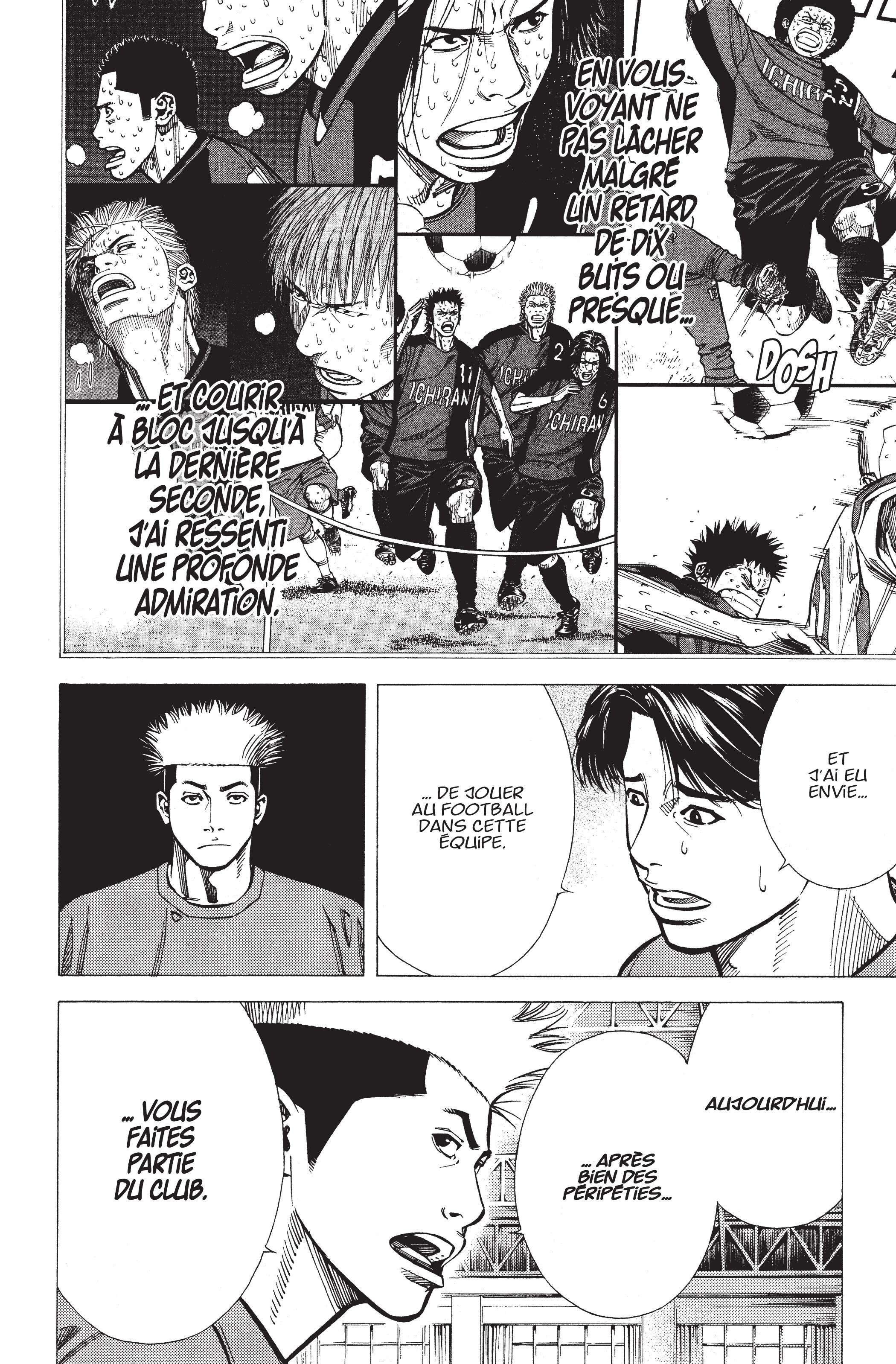 Read Angel Voice FR Manga Online