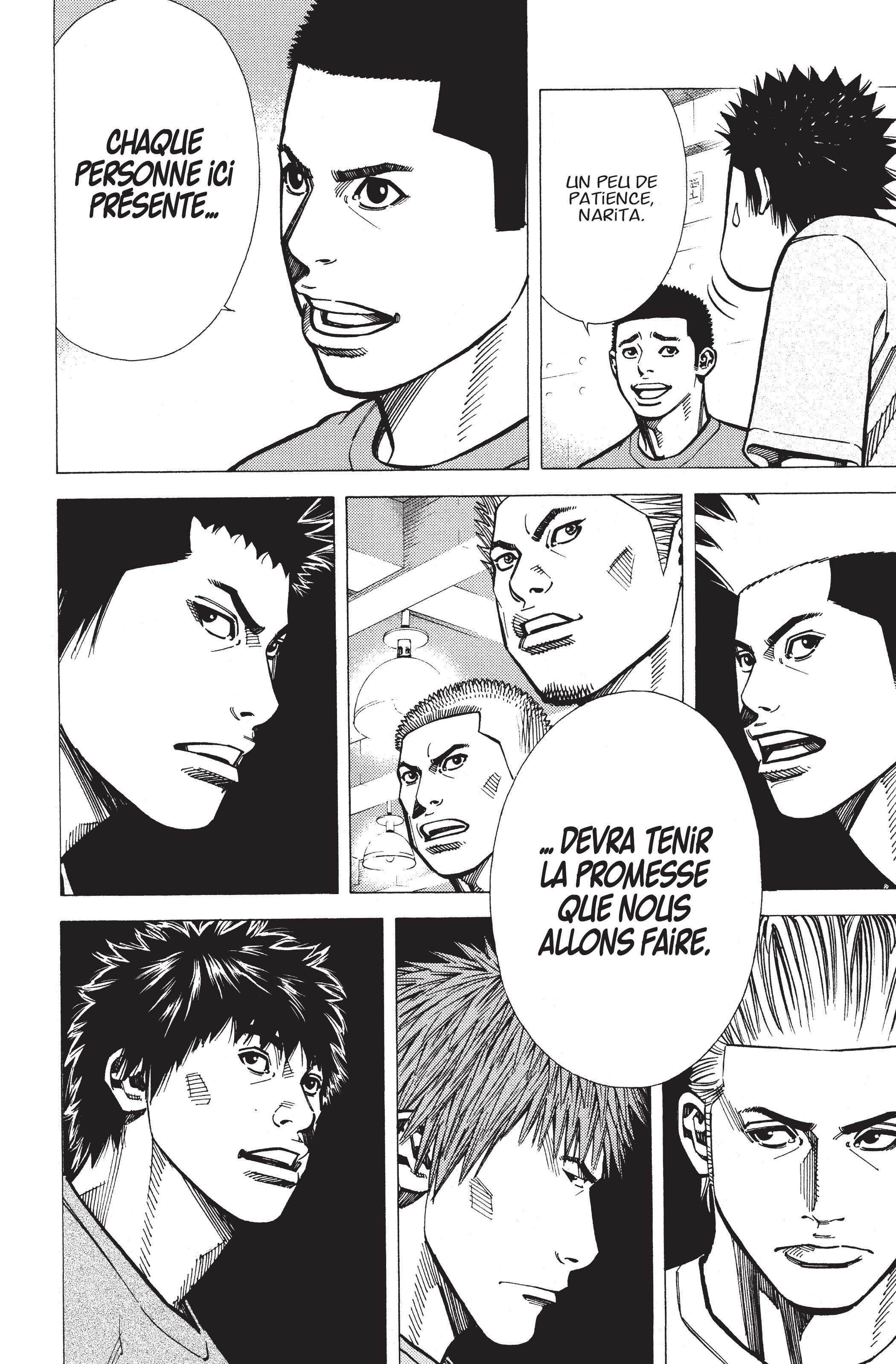 Read Angel Voice FR Manga Online