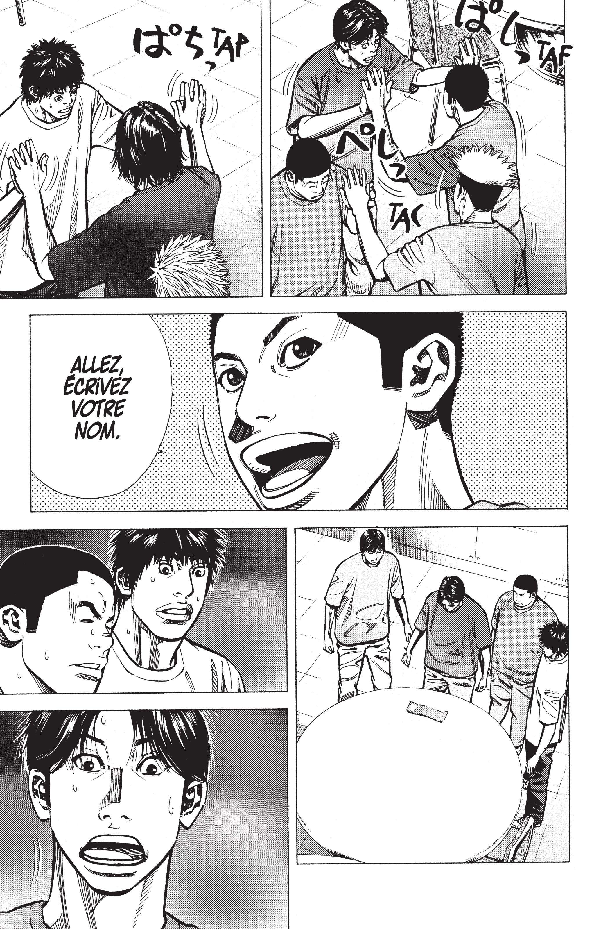 Read Angel Voice FR Manga Online