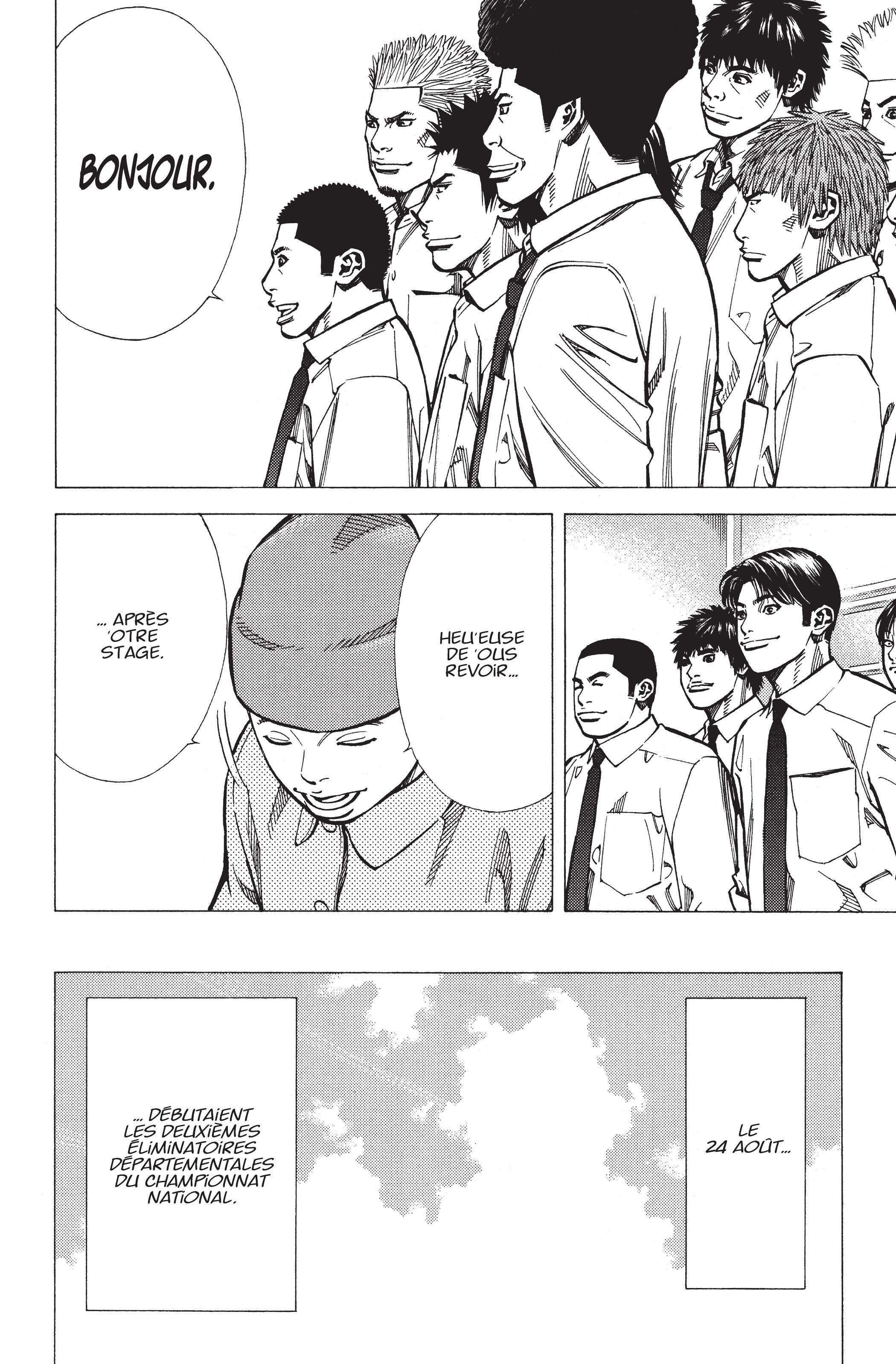 Read Angel Voice FR Manga Online