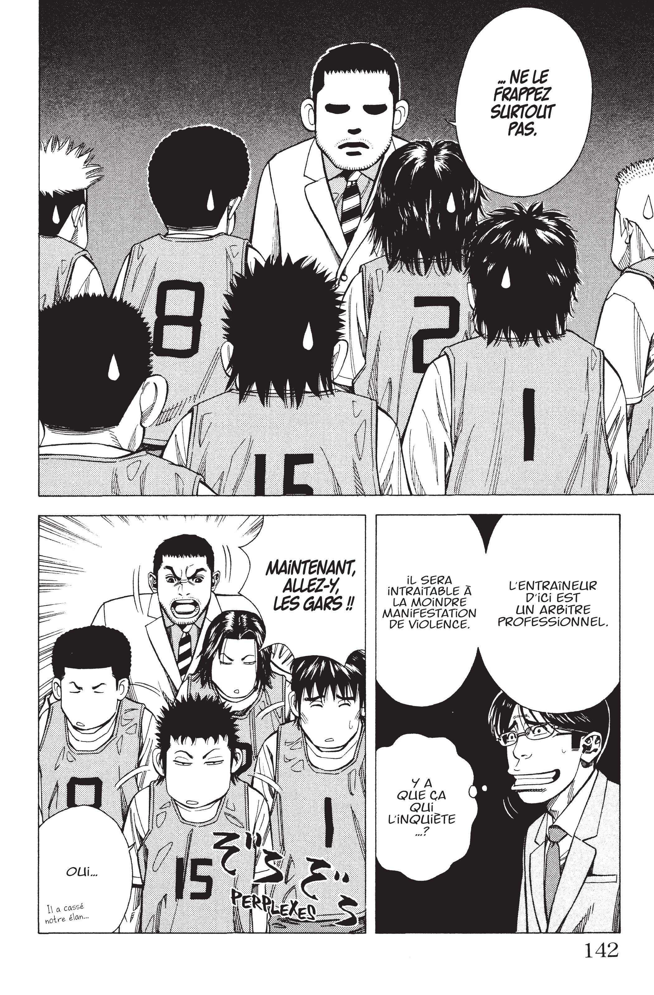 Read Angel Voice FR Manga Online