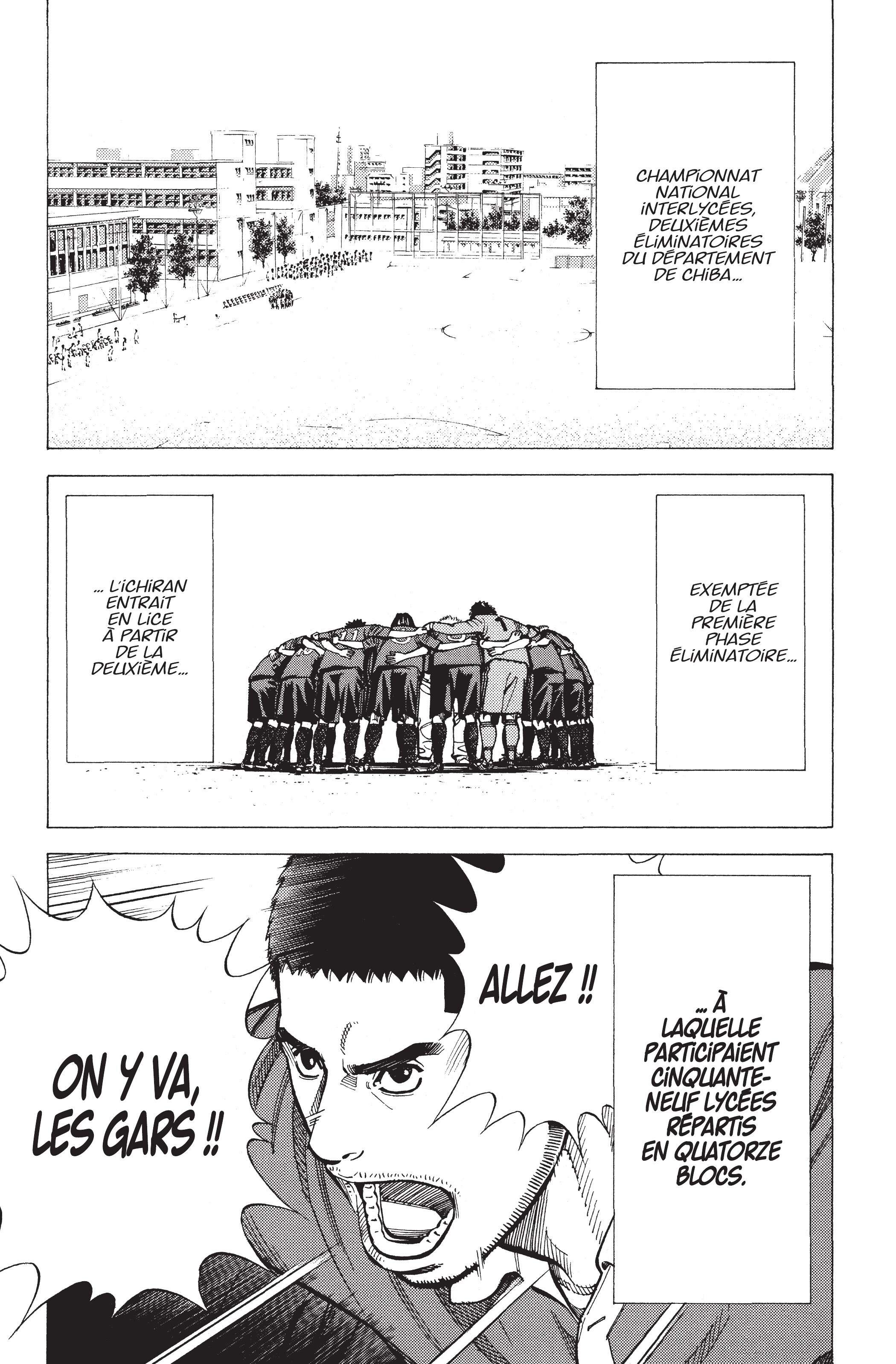 Read Angel Voice FR Manga Online