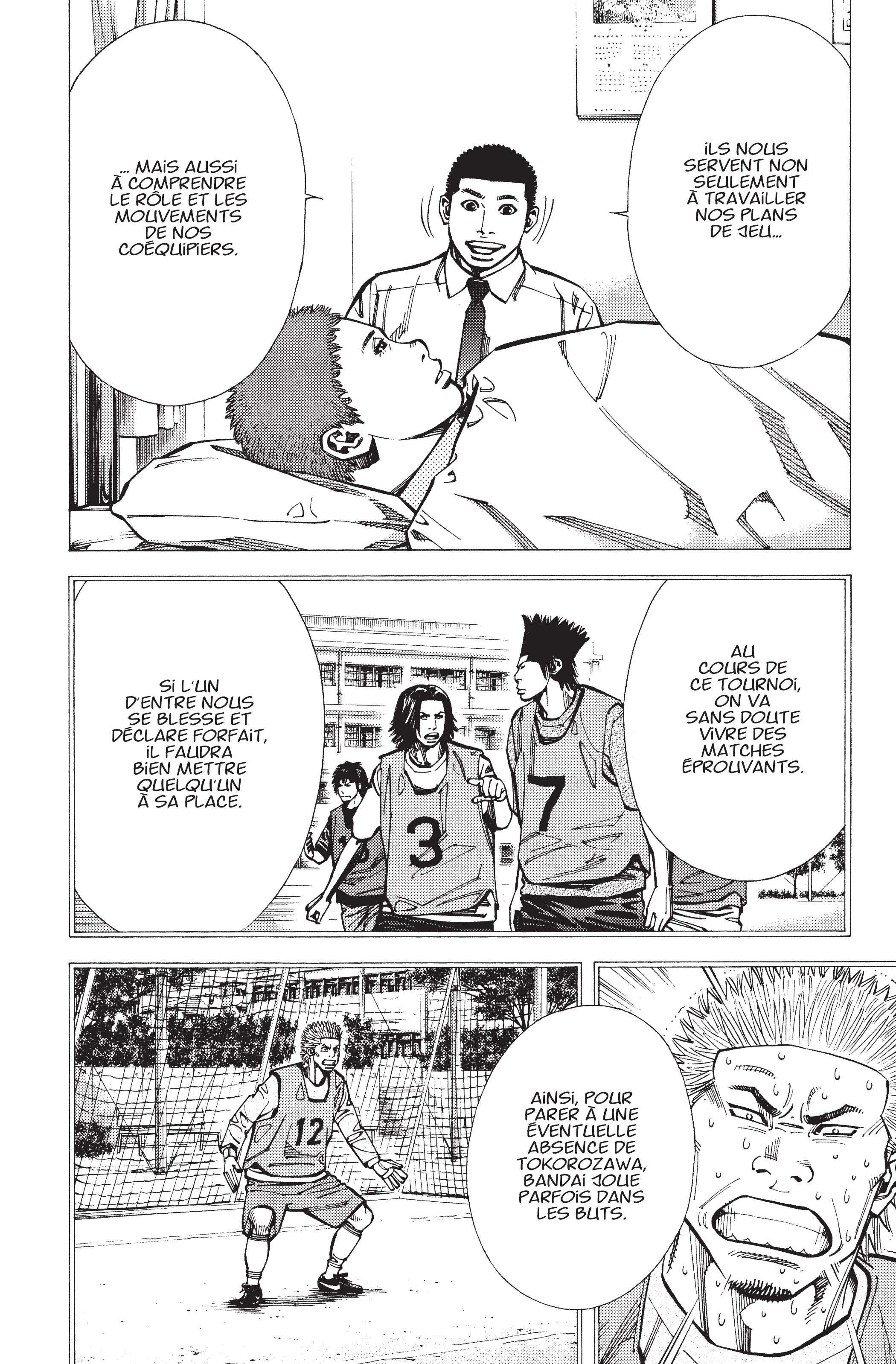Read Angel Voice FR Manga Online