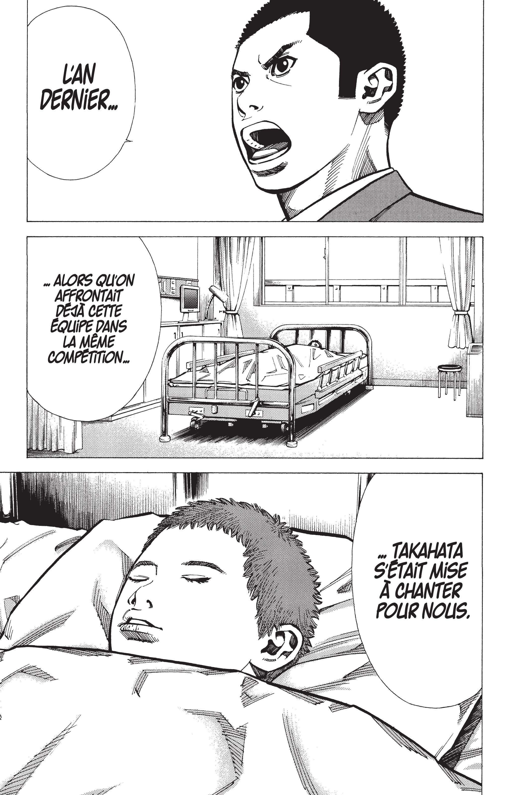 Read Angel Voice FR Manga Online