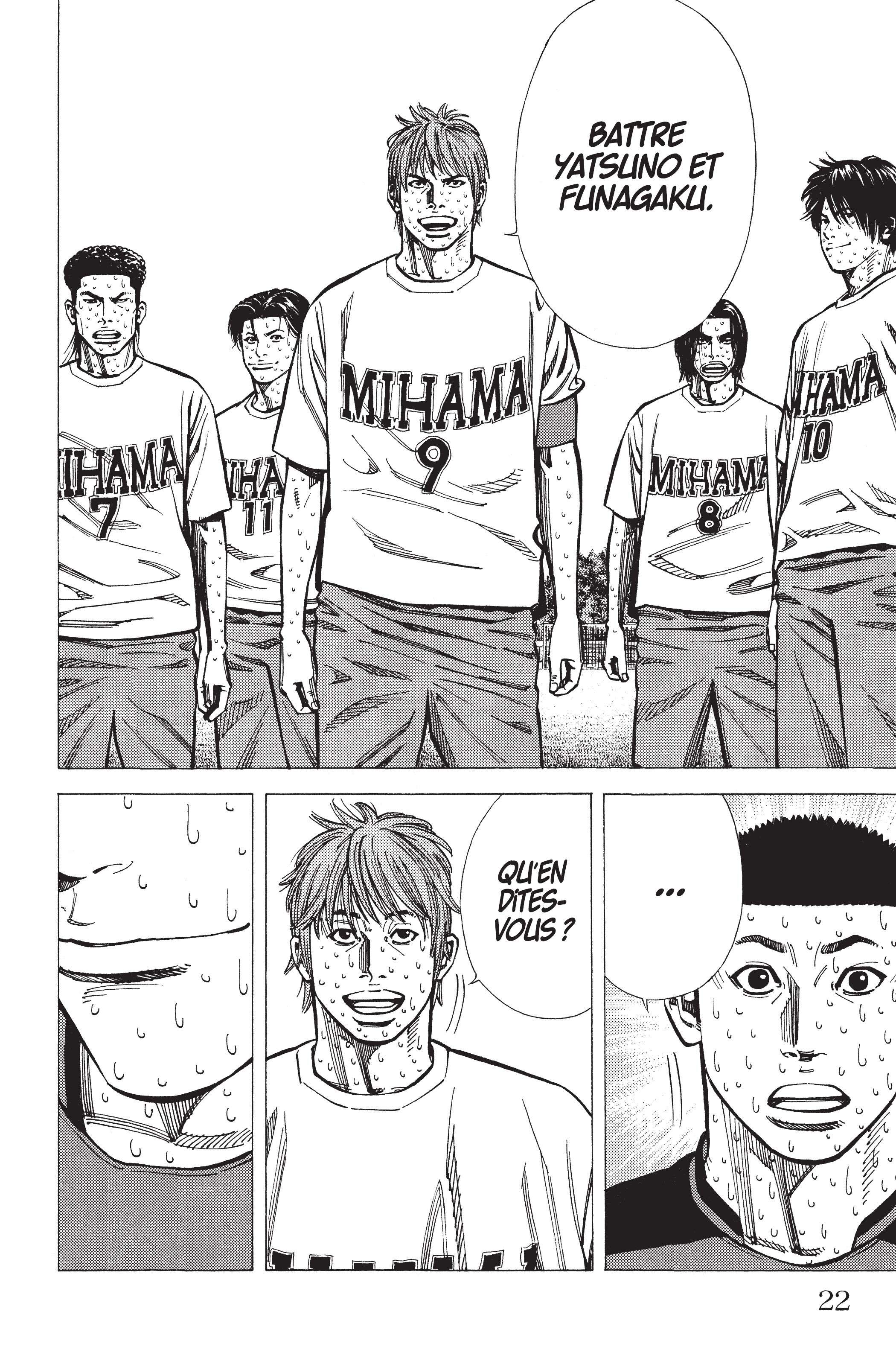Read Angel Voice FR Manga Online