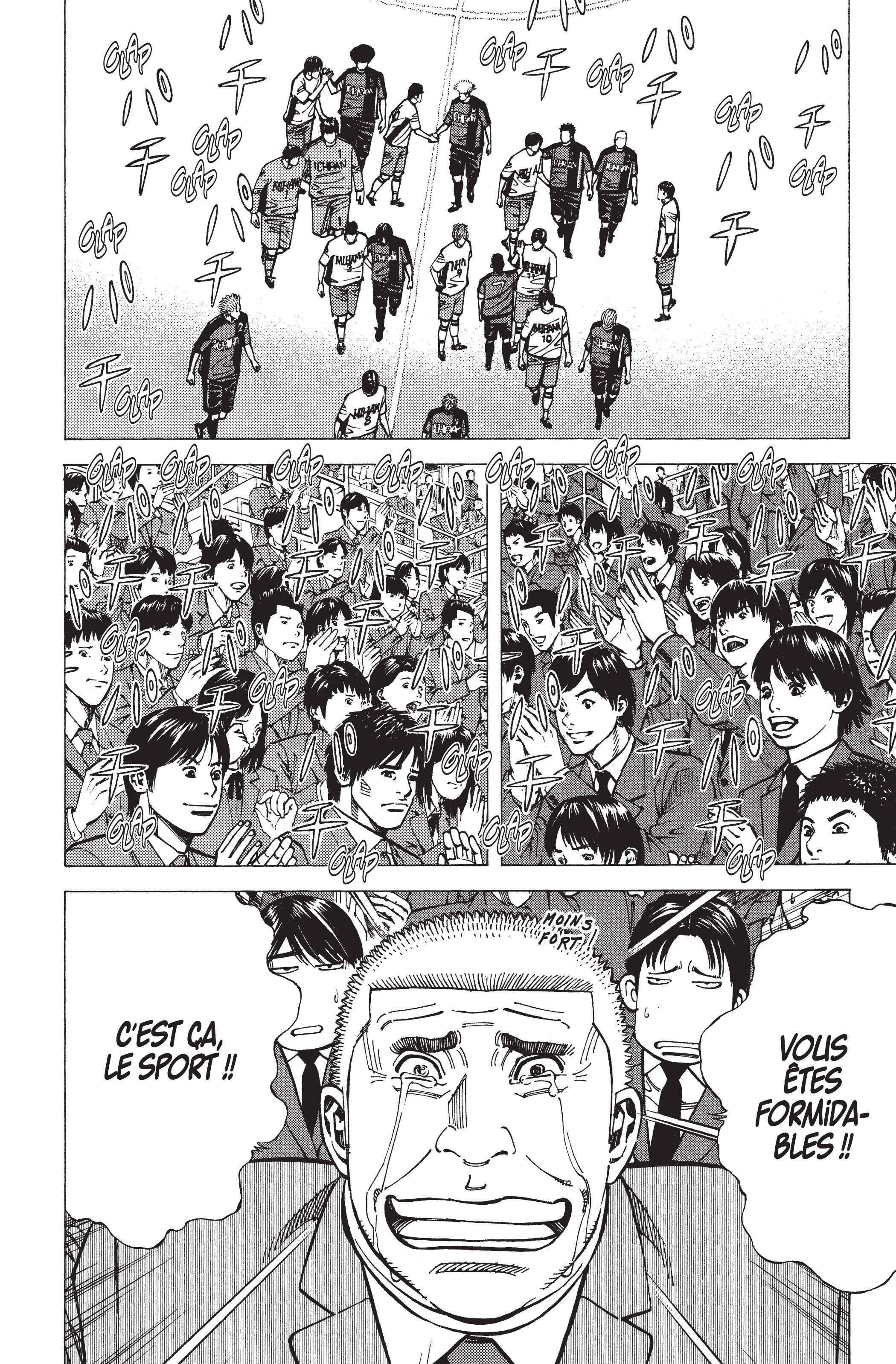 Read Angel Voice FR Manga Online