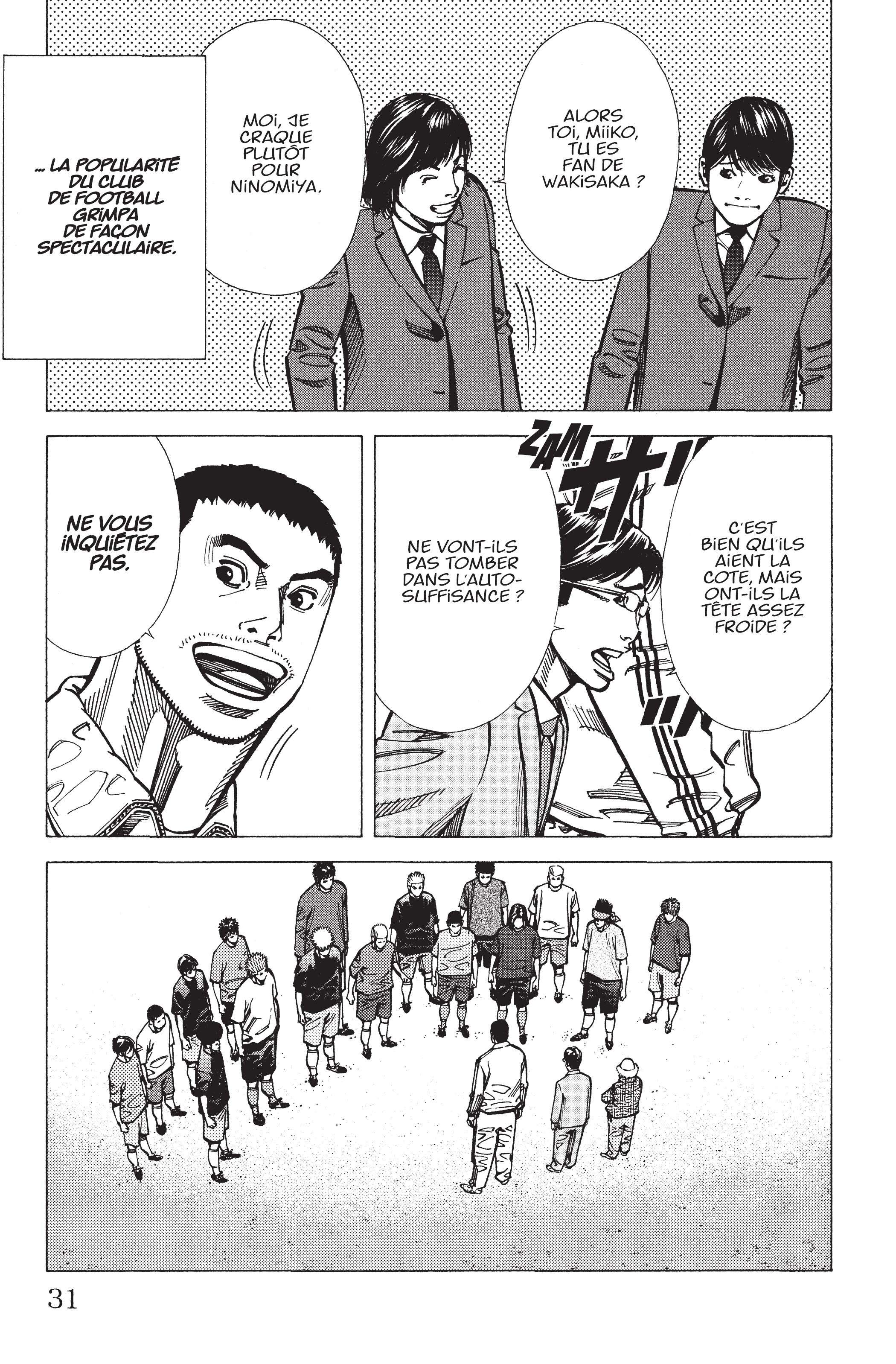 Read Angel Voice FR Manga Online