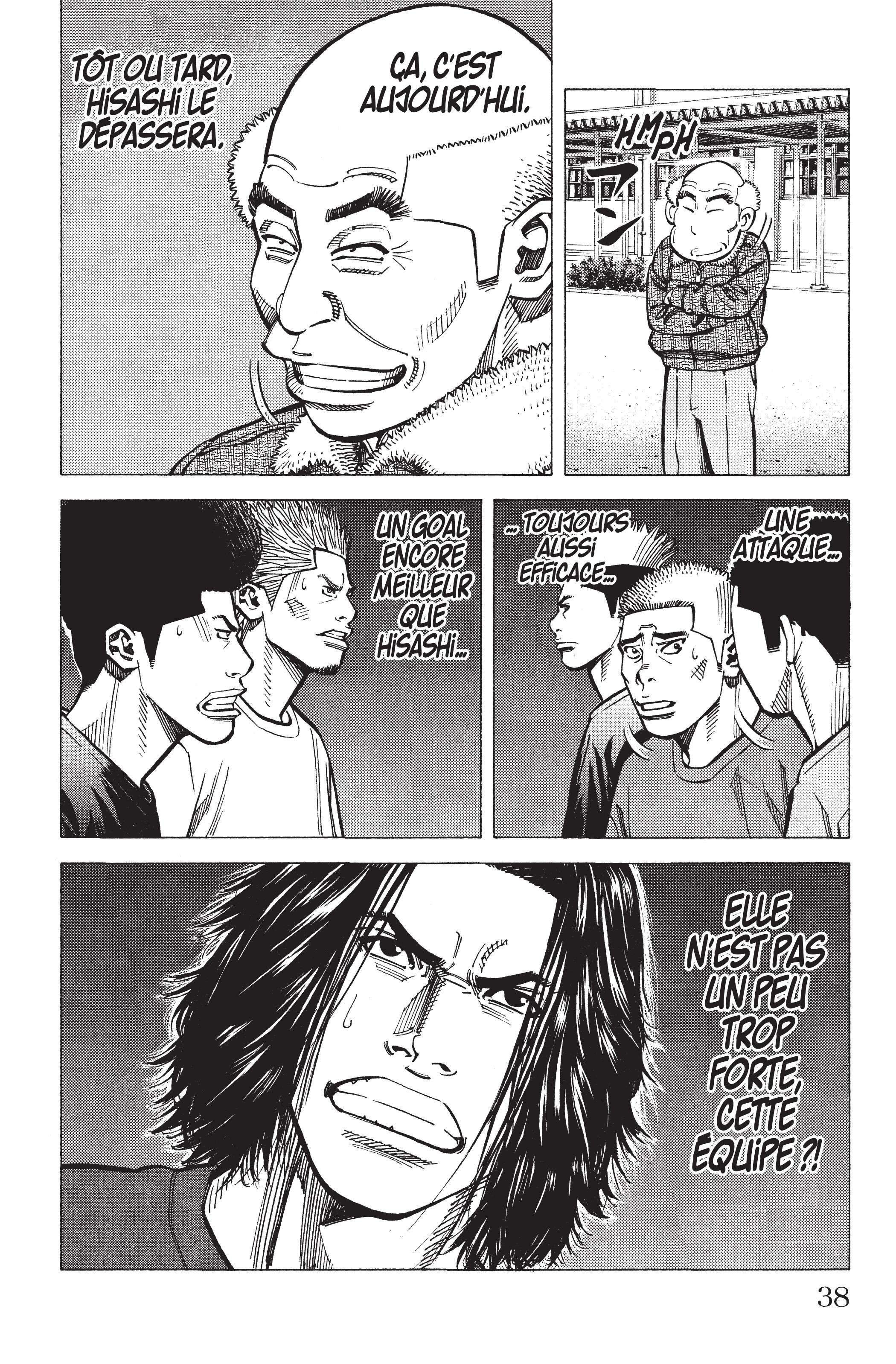 Read Angel Voice FR Manga Online