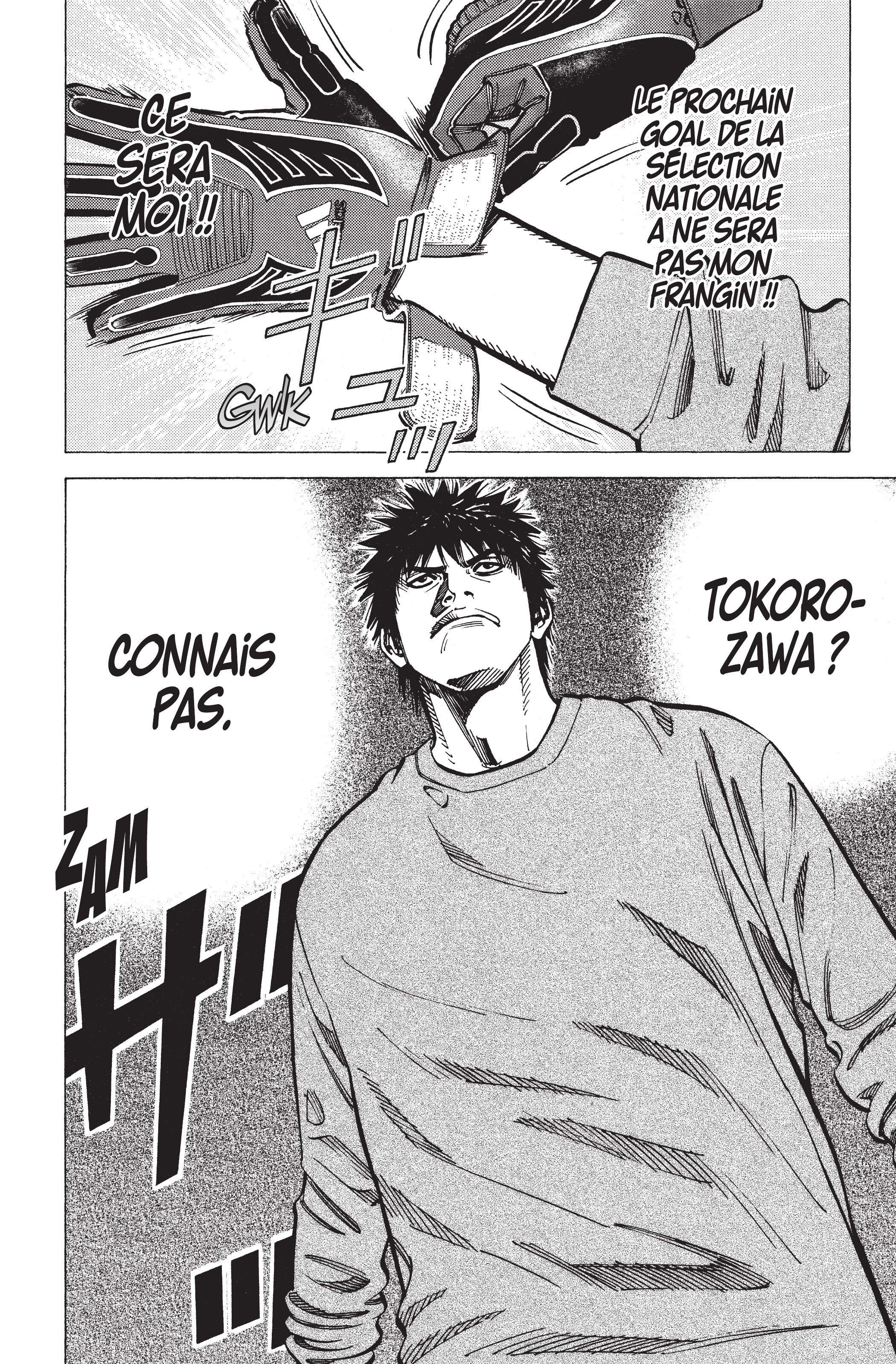 Read Angel Voice FR Manga Online