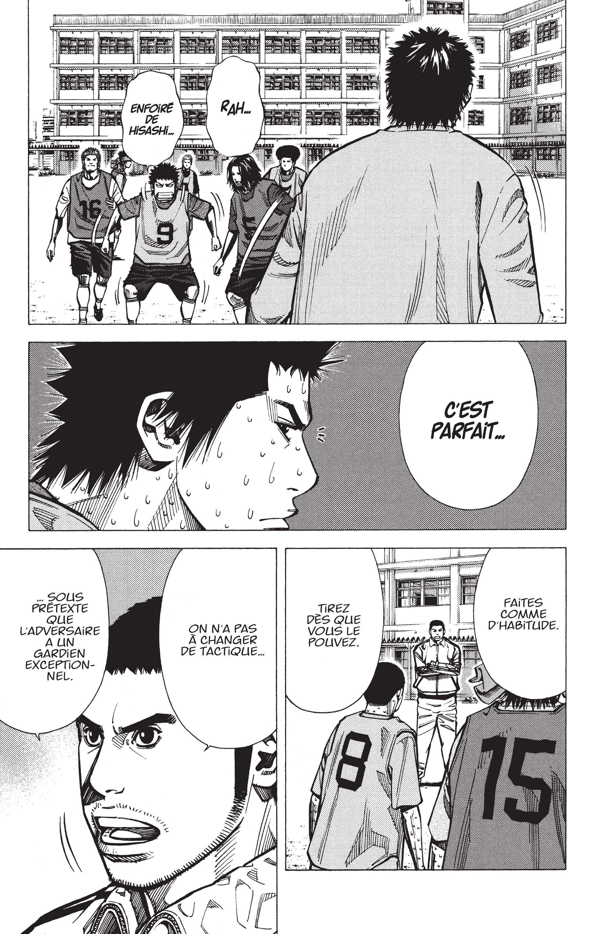 Read Angel Voice FR Manga Online