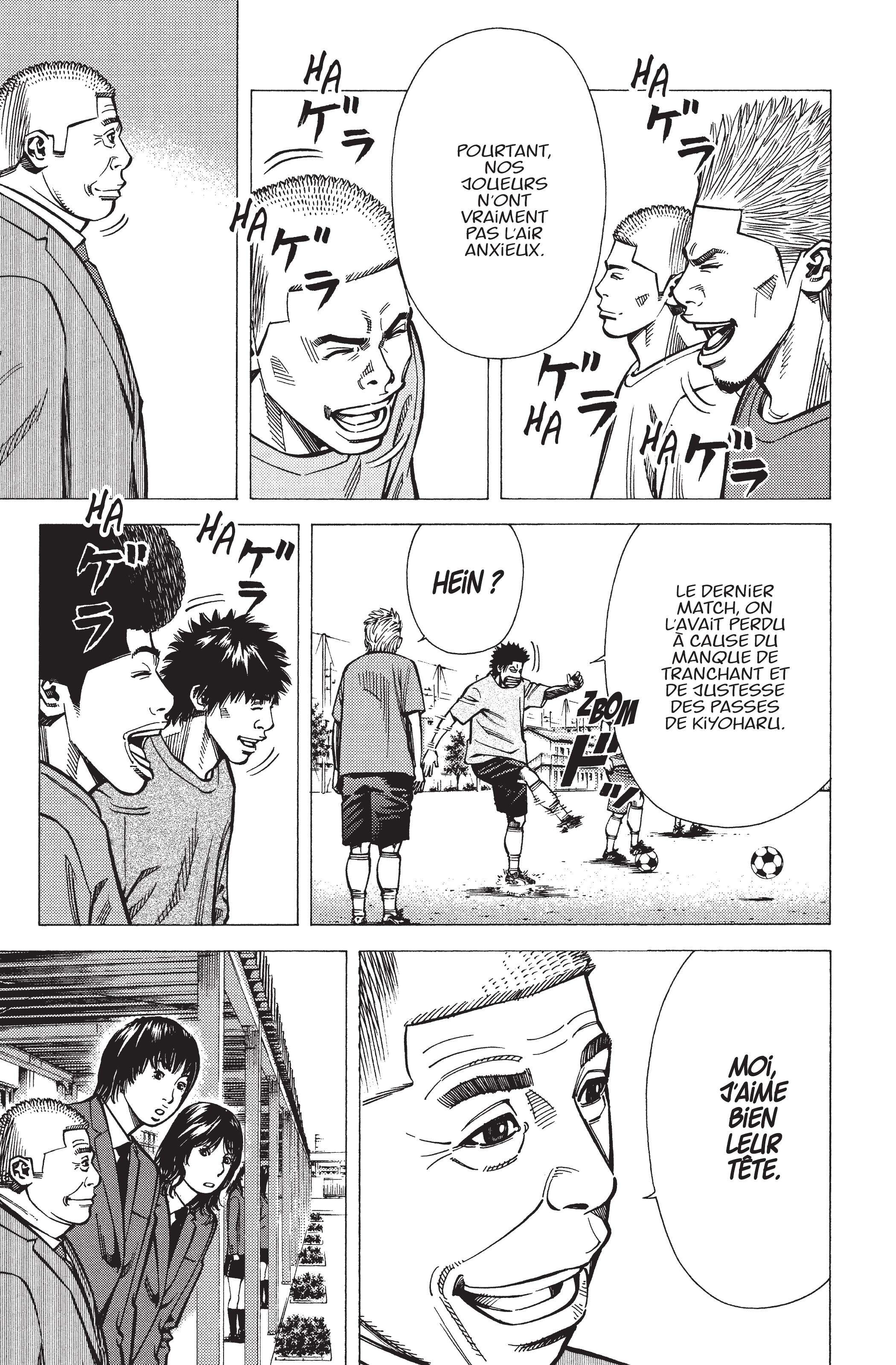 Read Angel Voice FR Manga Online