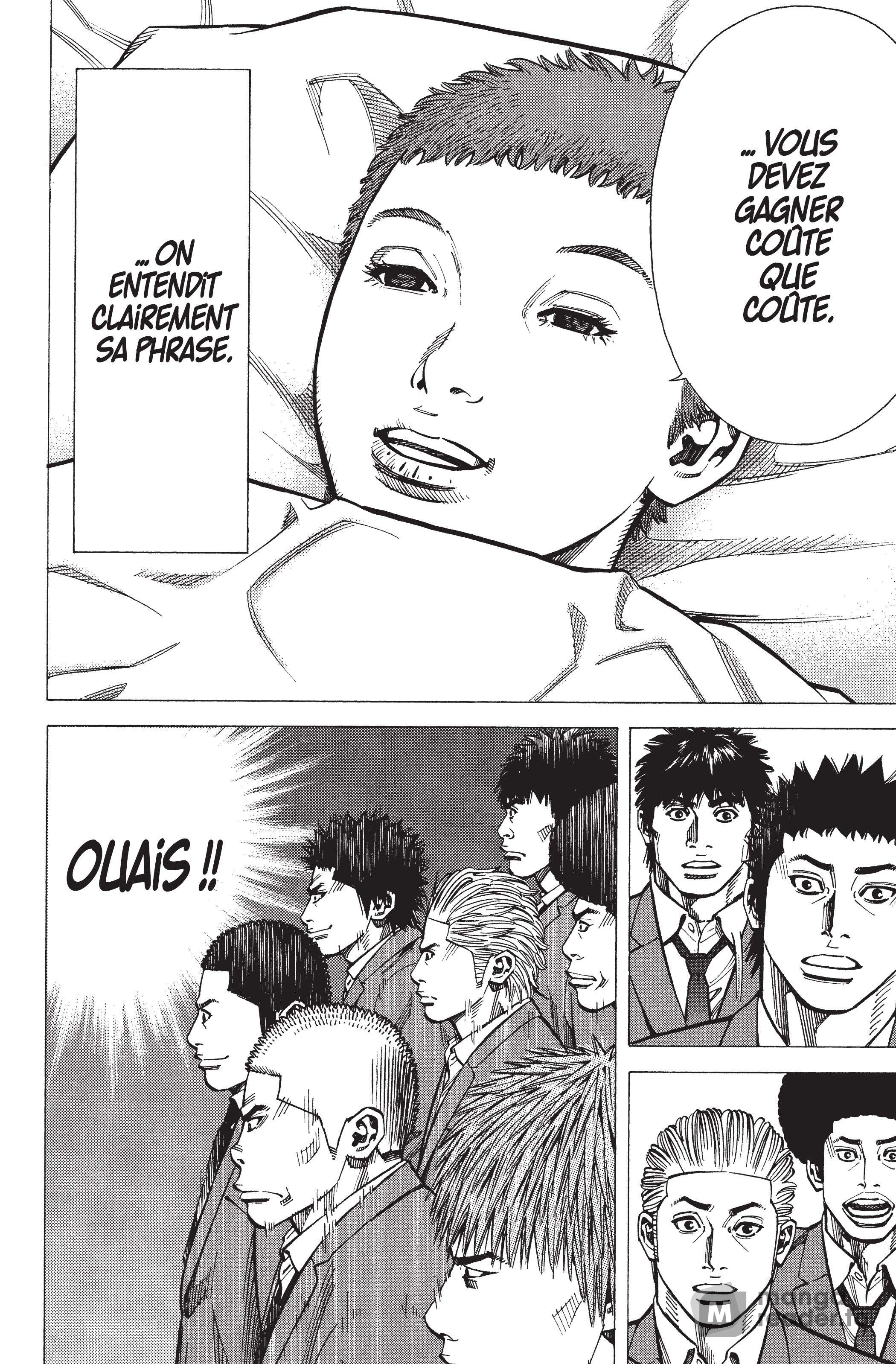 Read Angel Voice FR Manga Online