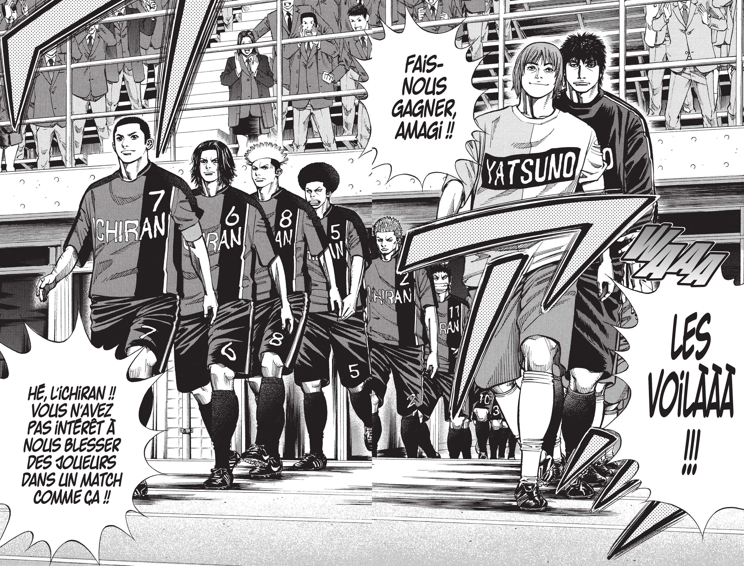 Read Angel Voice FR Manga Online