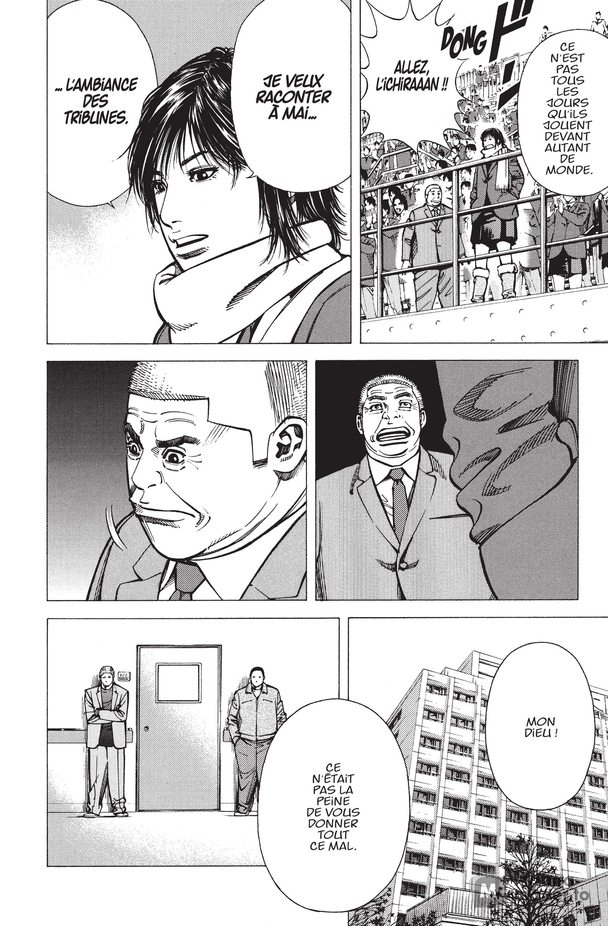 Read Angel Voice FR Manga Online