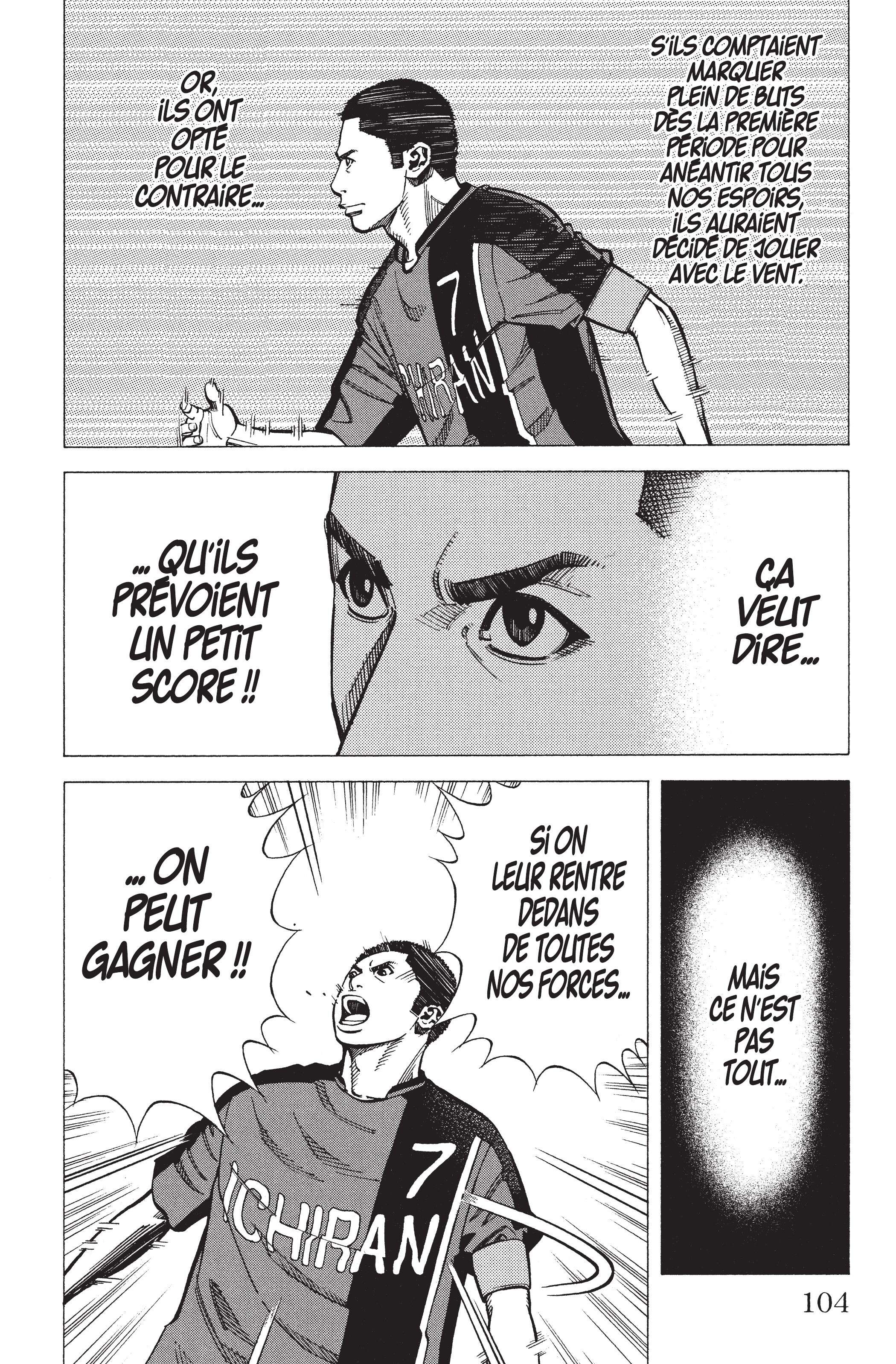 Read Angel Voice FR Manga Online