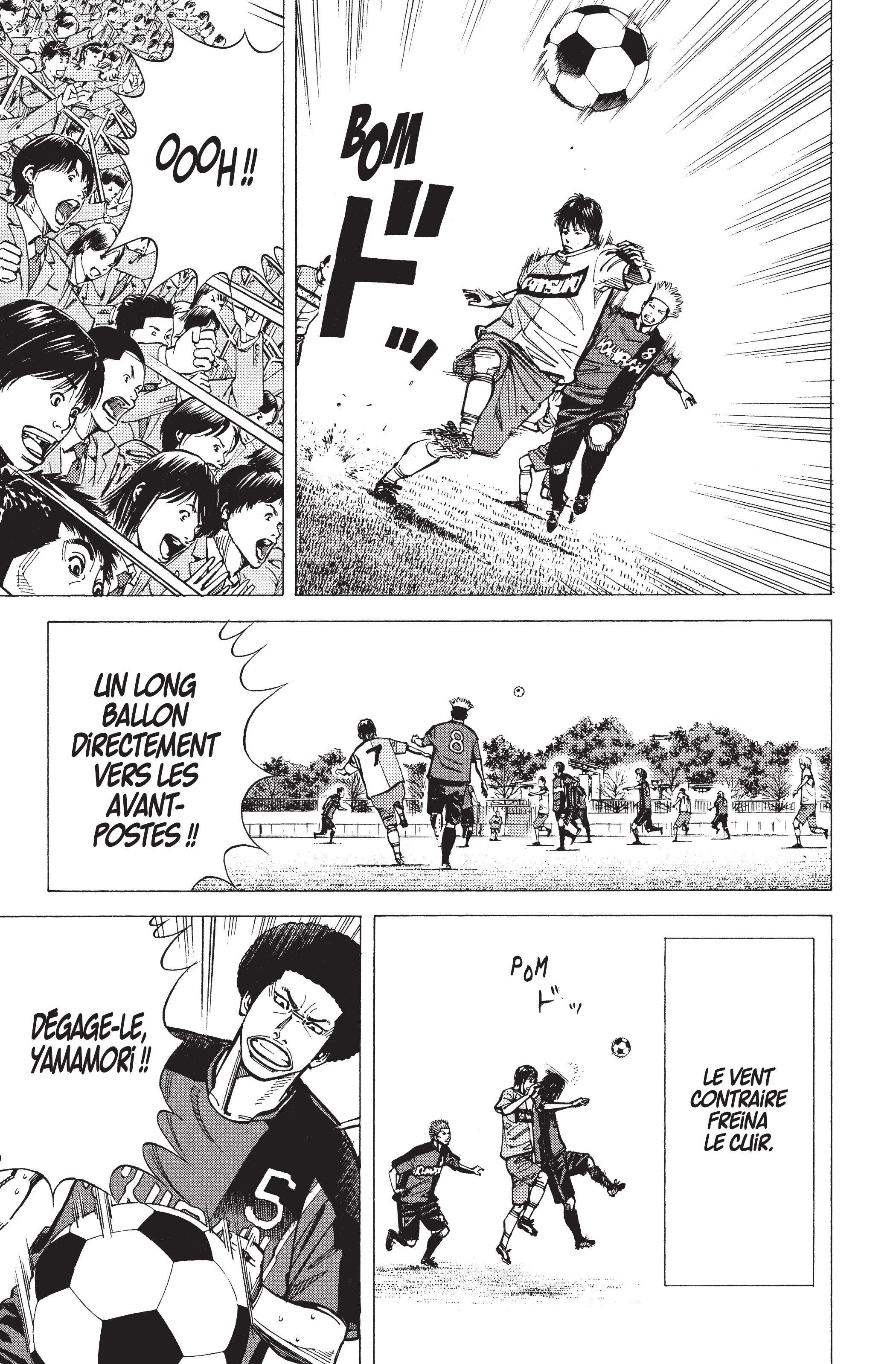 Read Angel Voice FR Manga Online