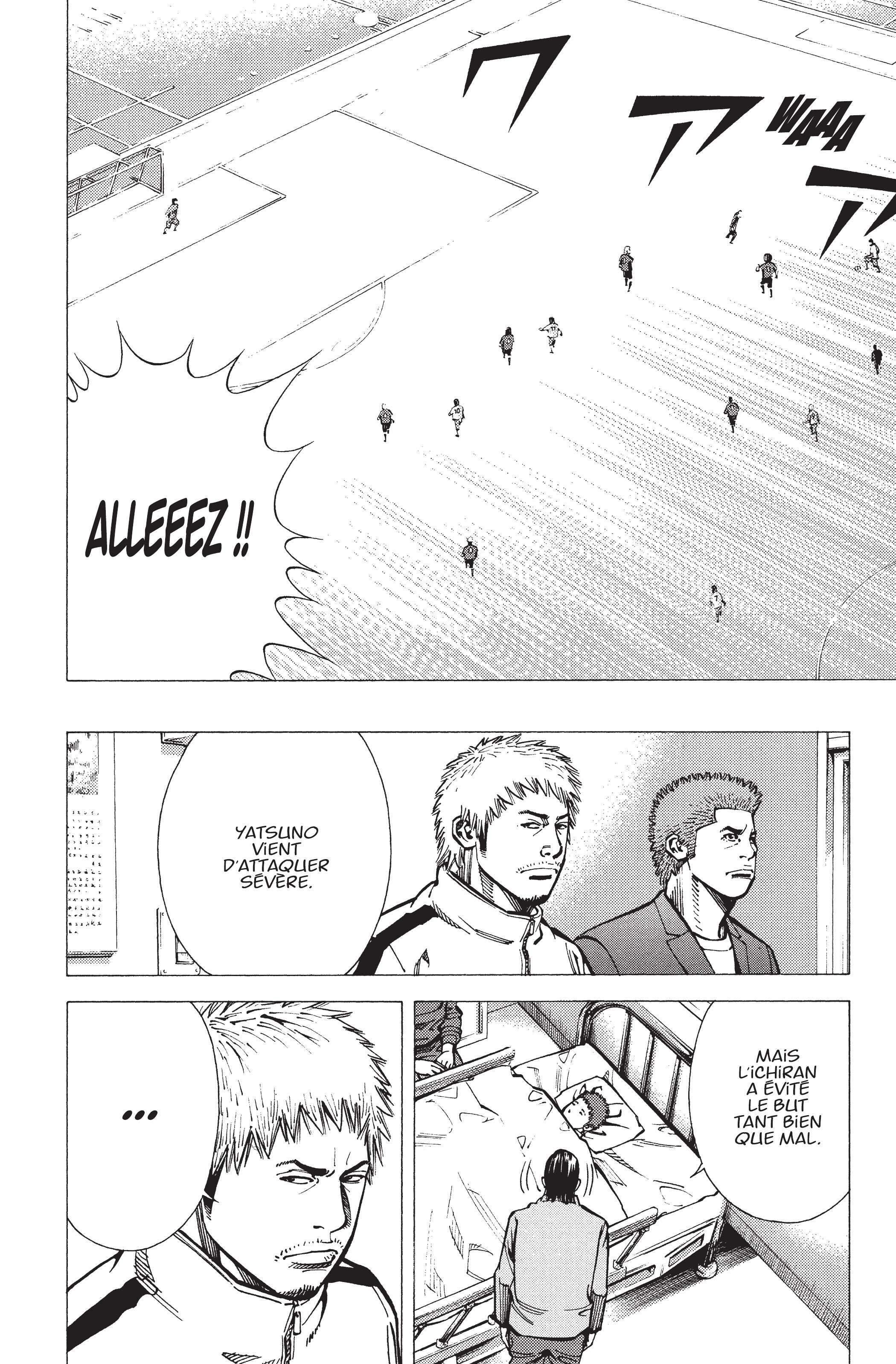 Read Angel Voice FR Manga Online