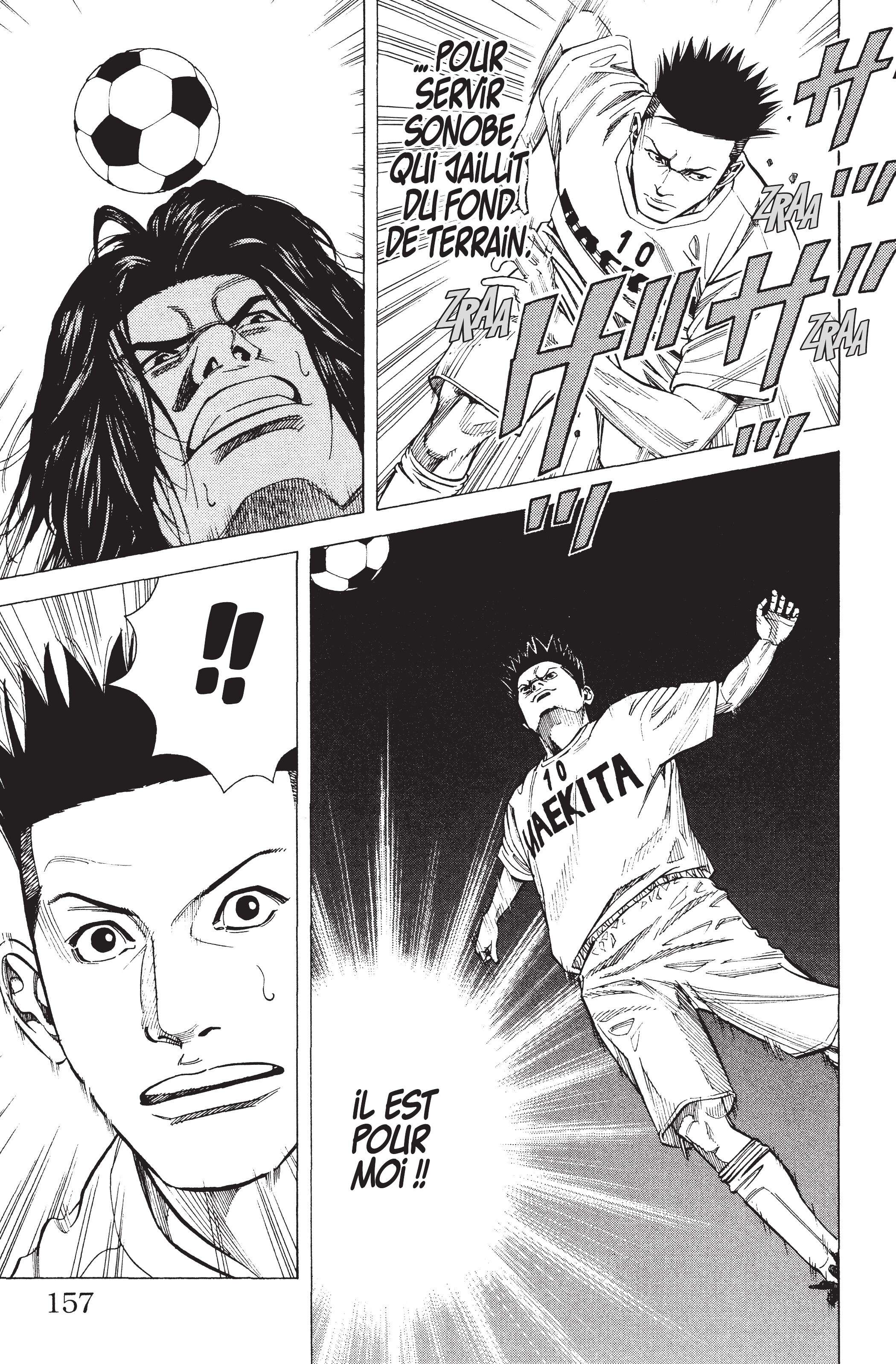 Read Angel Voice FR Manga Online