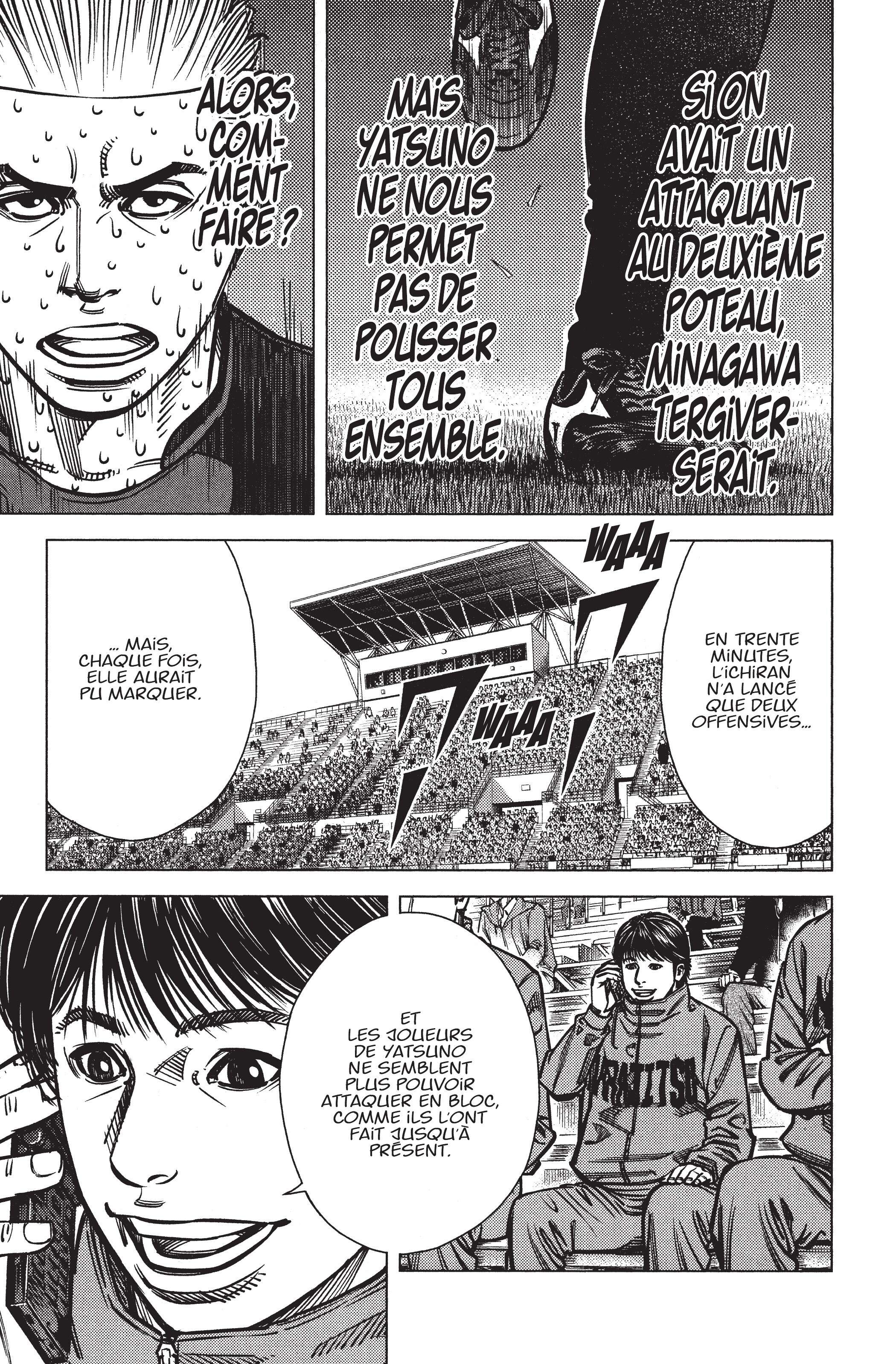 Read Angel Voice FR Manga Online