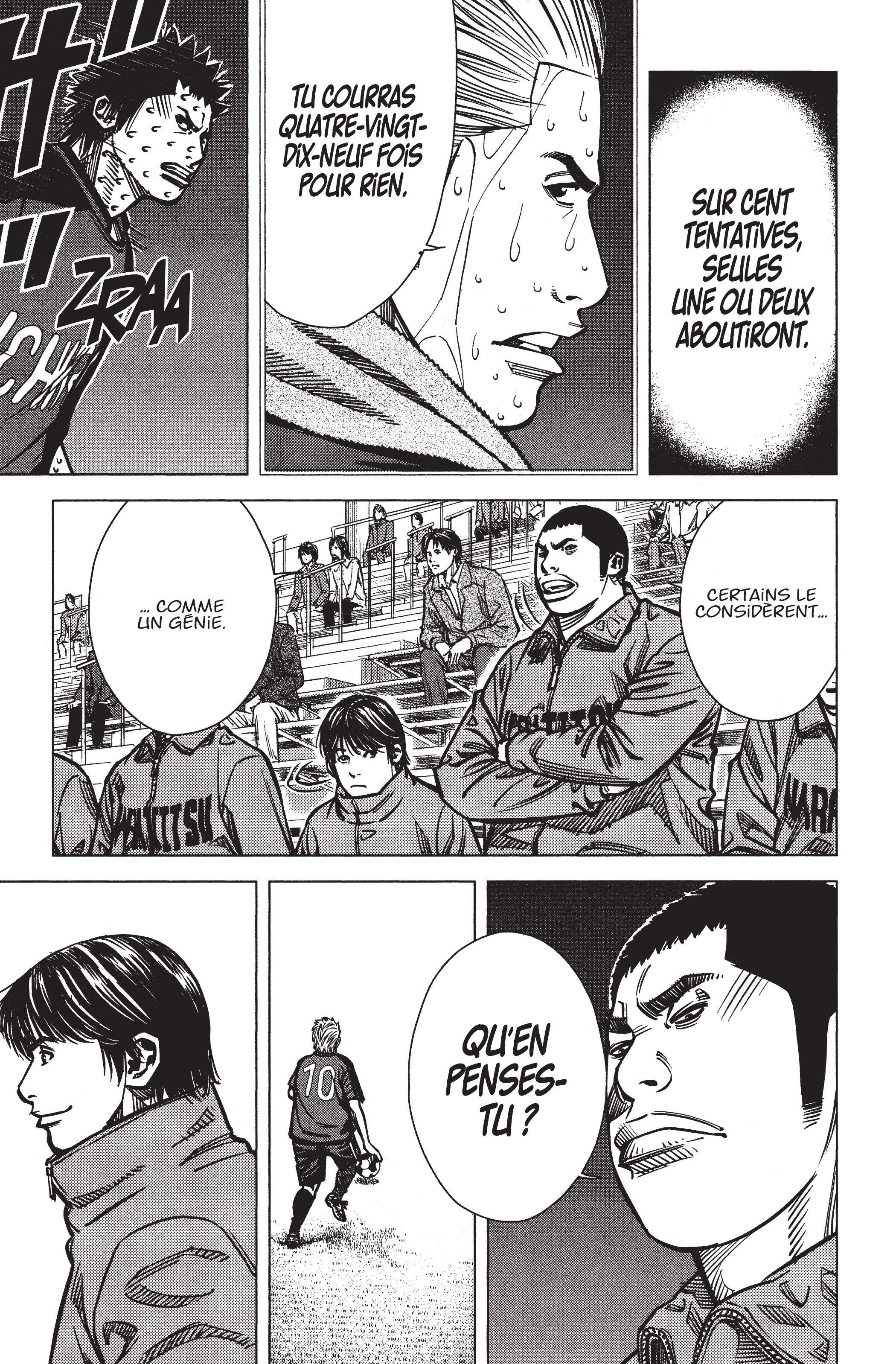 Read Angel Voice FR Manga Online