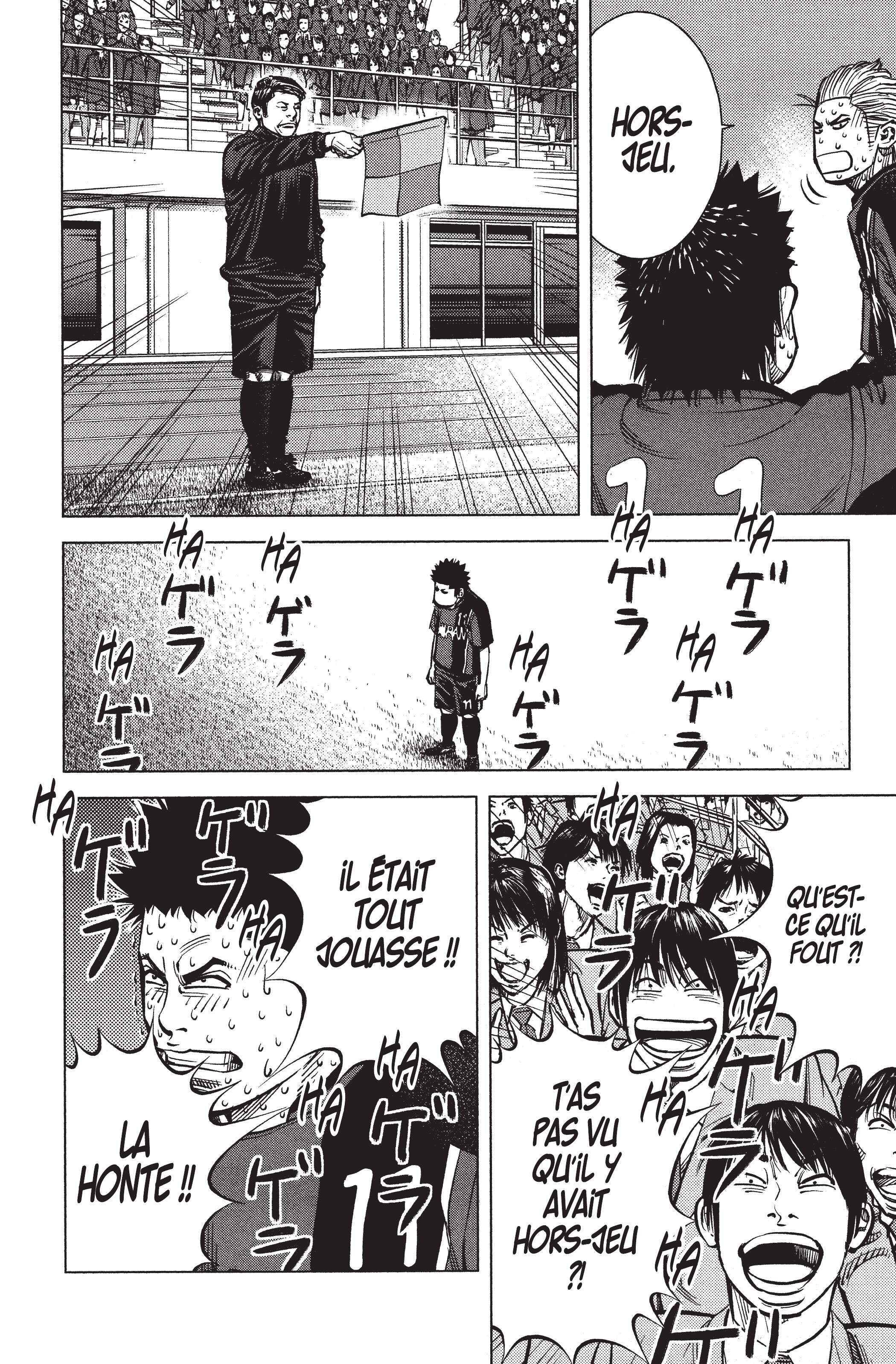 Read Angel Voice FR Manga Online