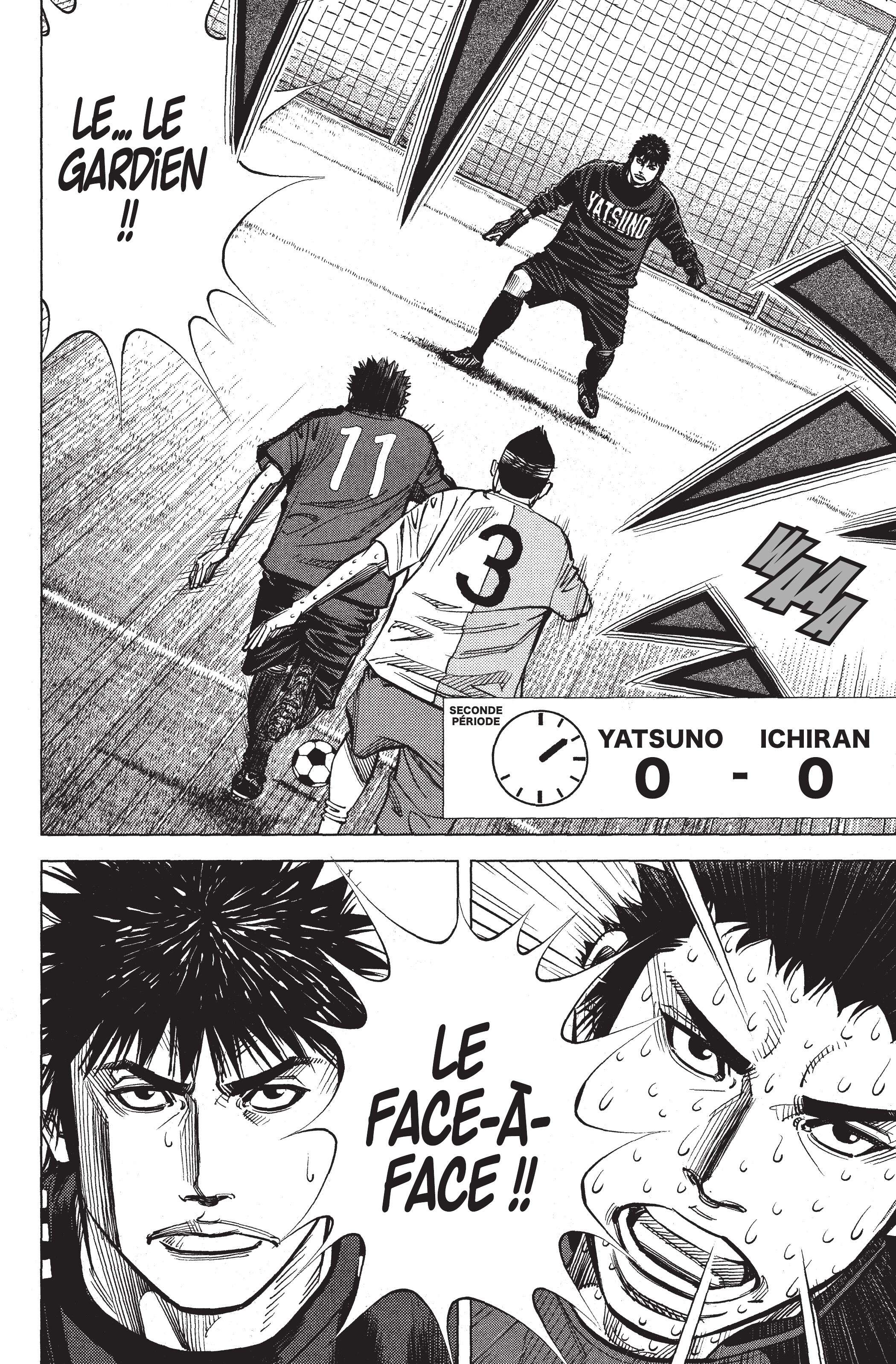 Read Angel Voice FR Manga Online