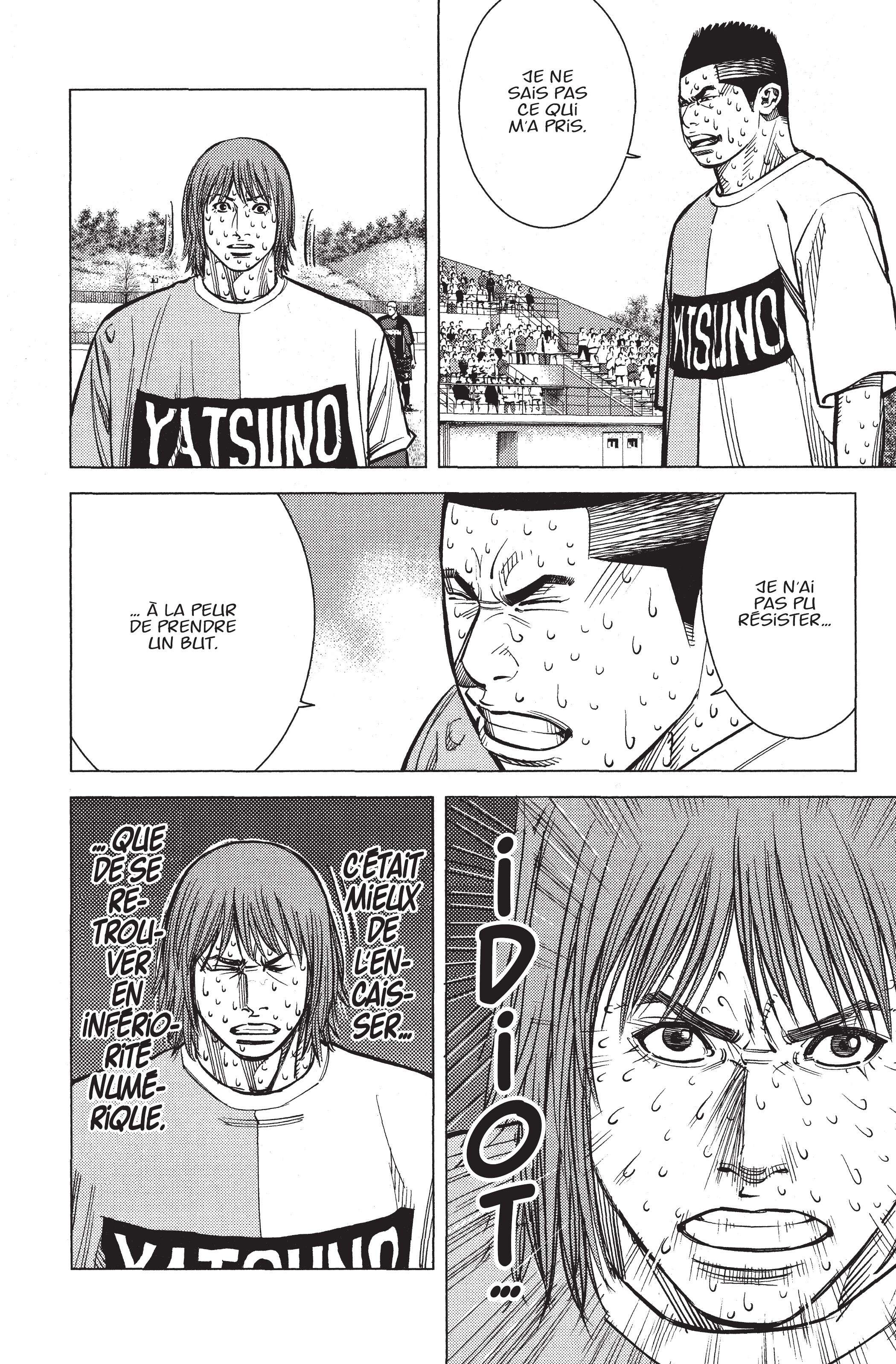 Read Angel Voice FR Manga Online