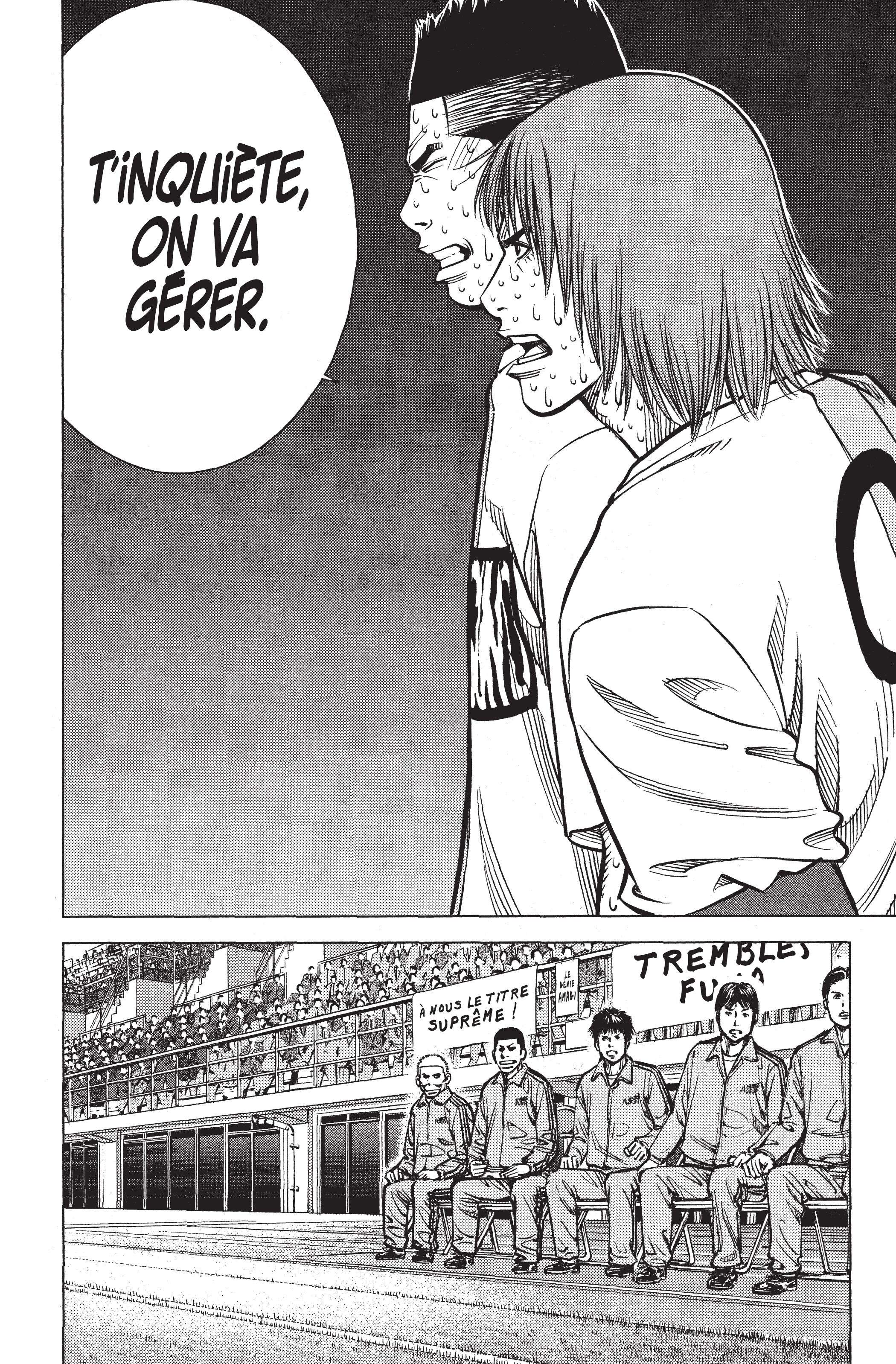 Read Angel Voice FR Manga Online