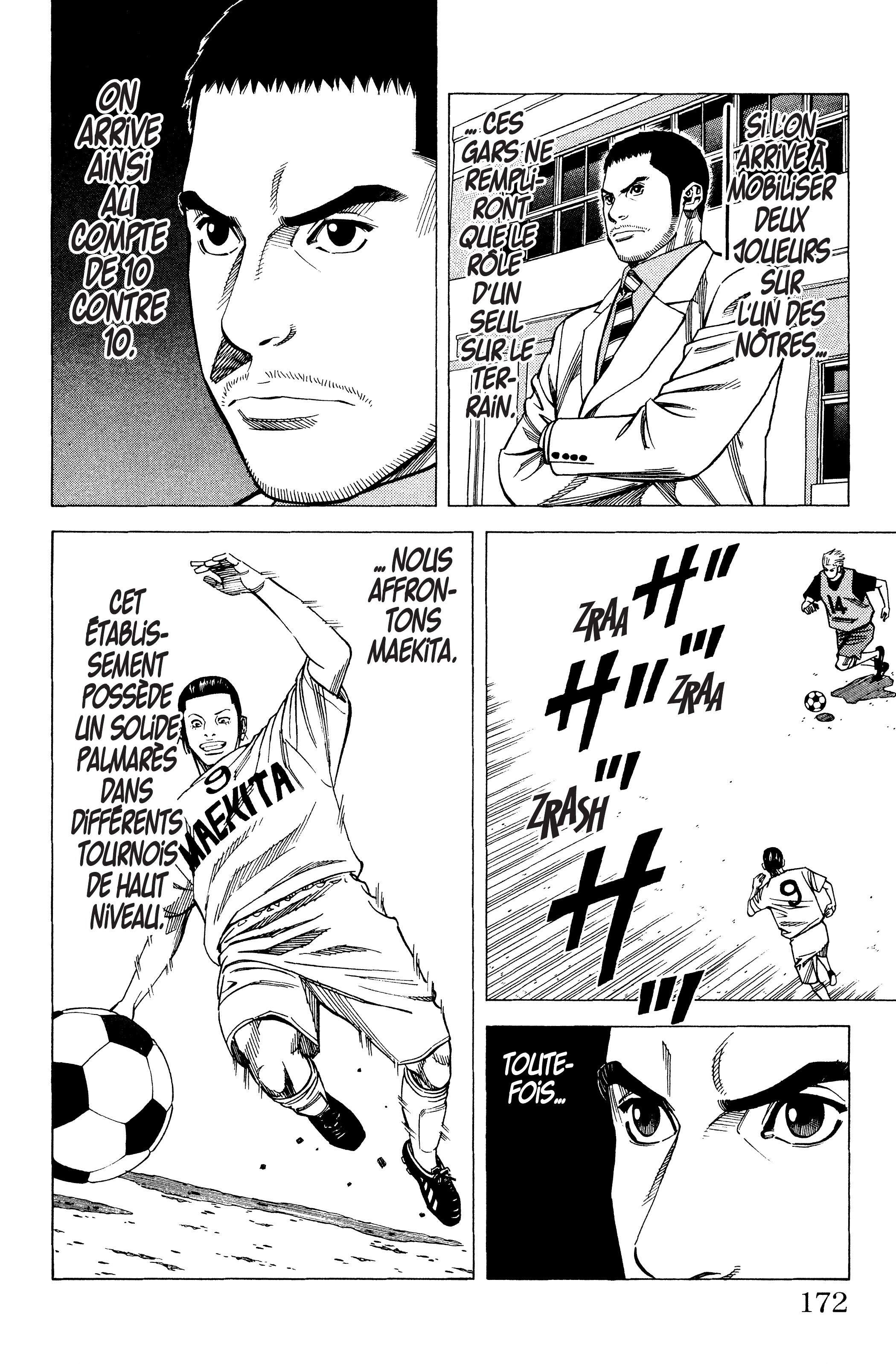 Read Angel Voice FR Manga Online