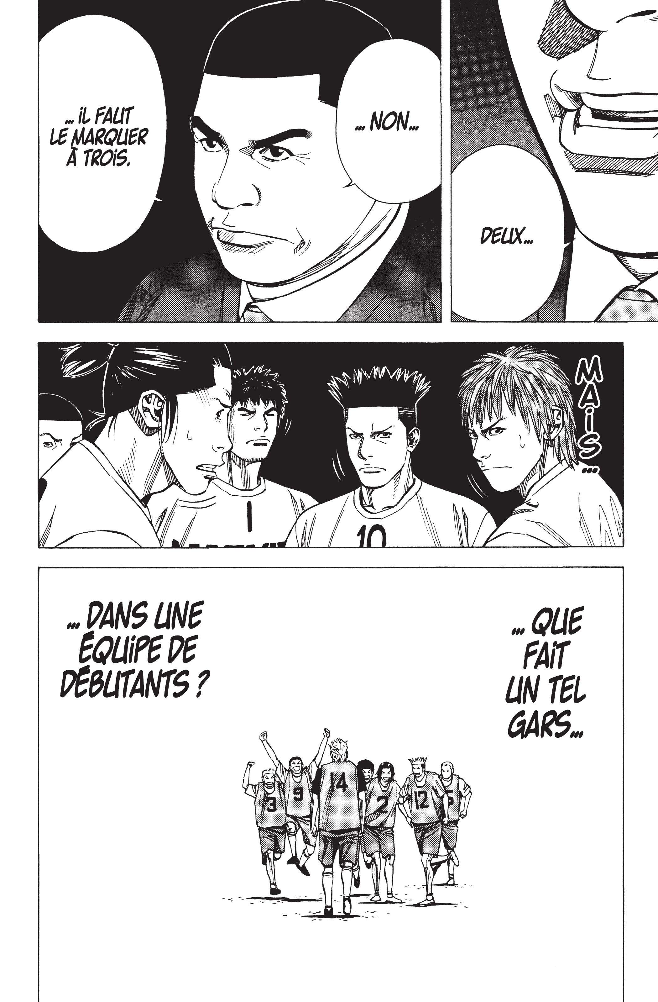 Read Angel Voice FR Manga Online