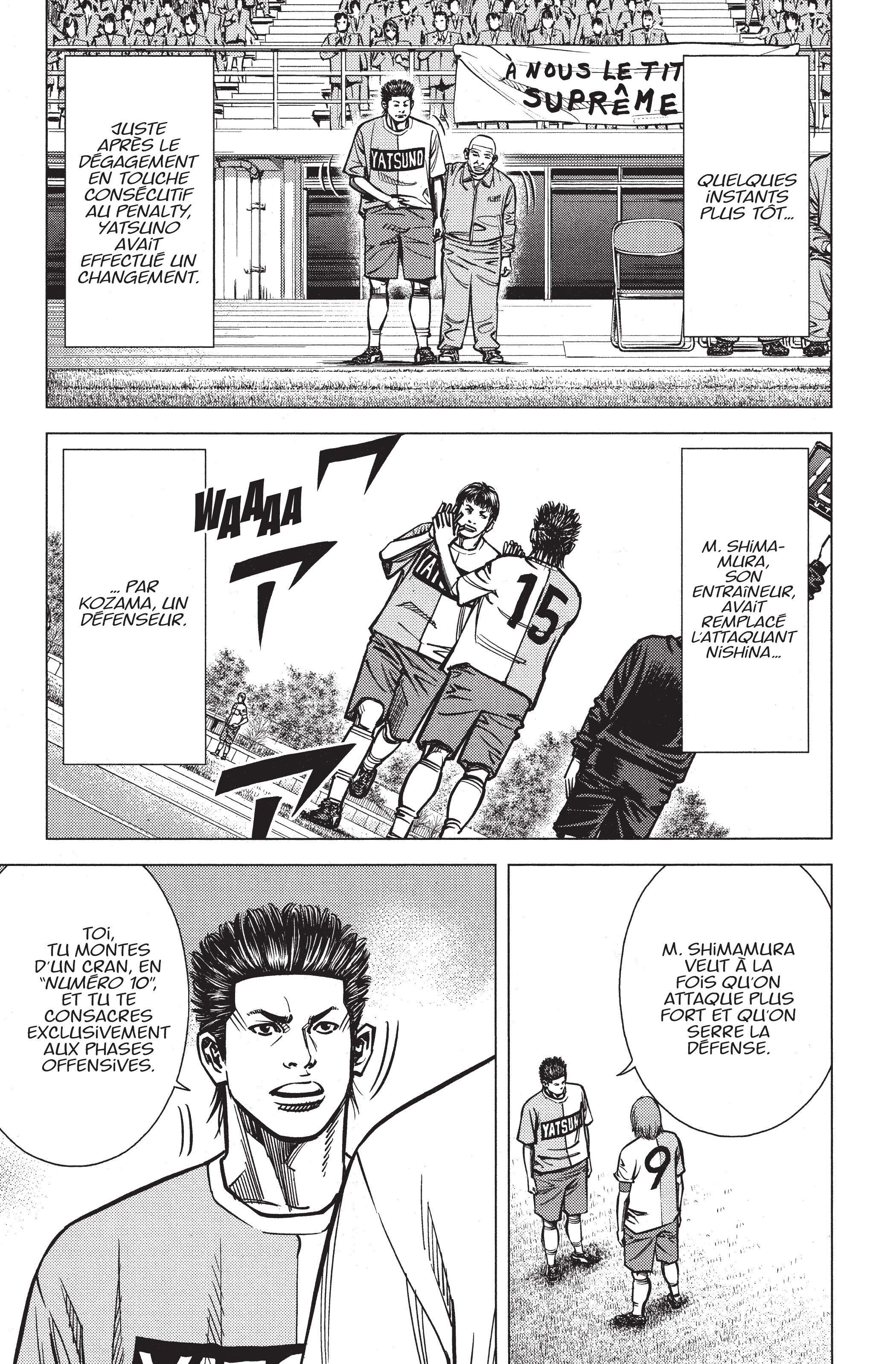 Read Angel Voice FR Manga Online